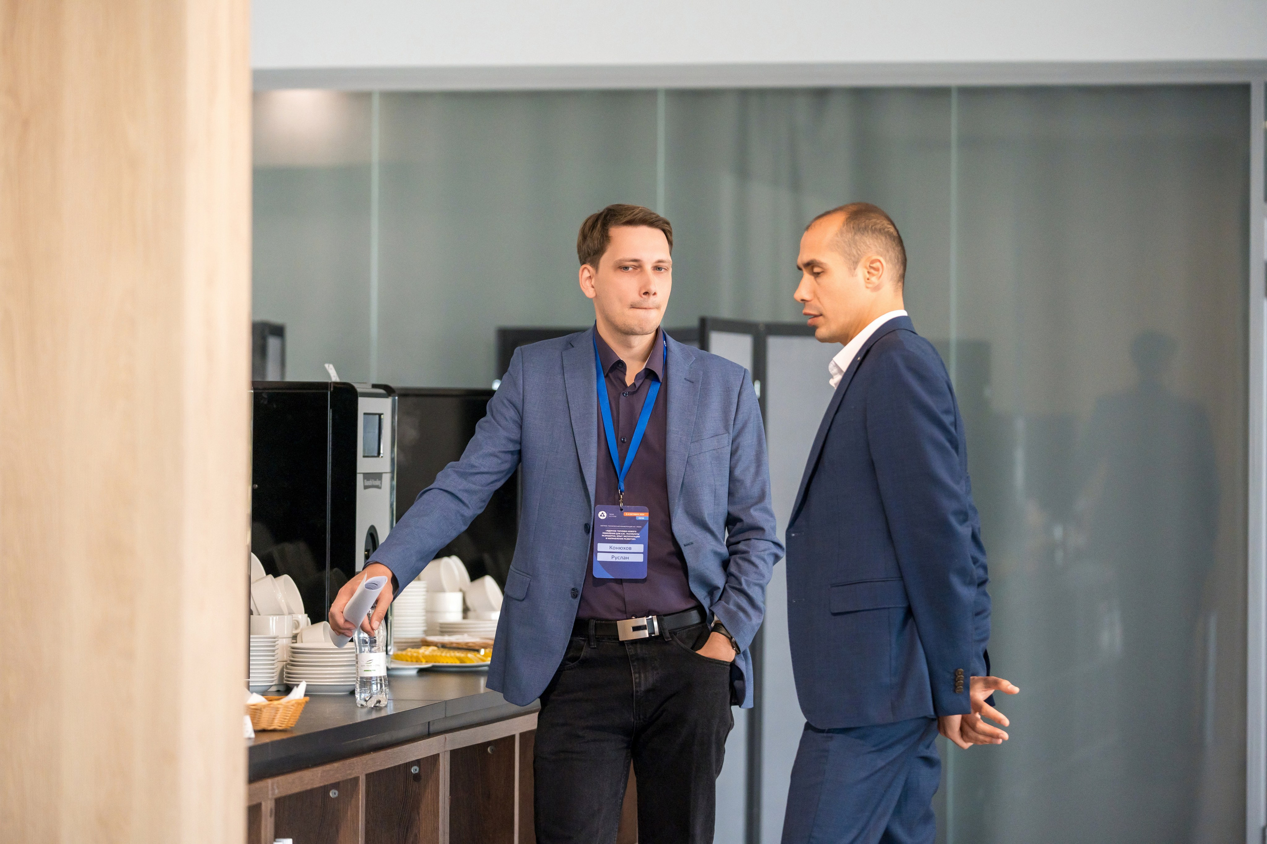 Научно-техническая коференция АО «ТВЭЛ». Репортажный фотограф в Красной Поляне и Сочи Павлюченко Екатерина