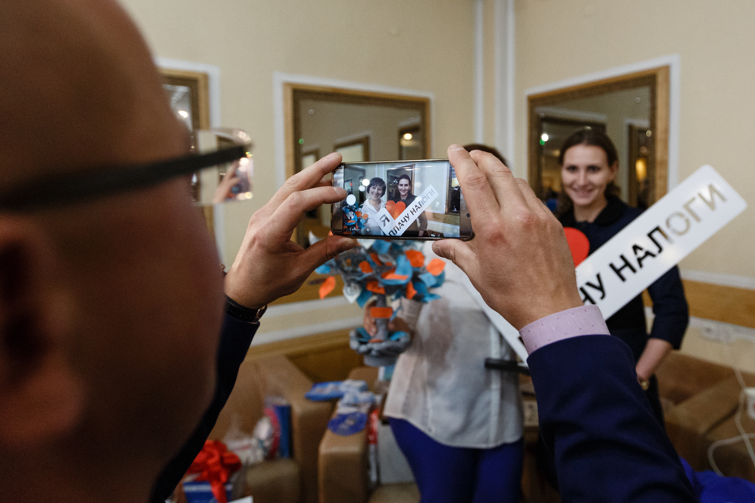 Отчетная встреча работников федеральных налоговых служб РФ. Свадебный фотограф в Ярославле - Леонид Комаров