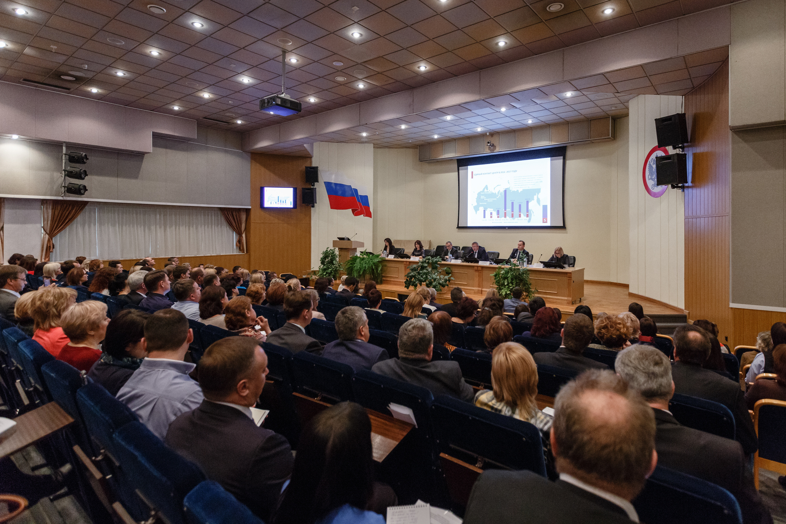Отчетная встреча работников федеральных налоговых служб РФ. Свадебный фотограф в Ярославле - Леонид Комаров
