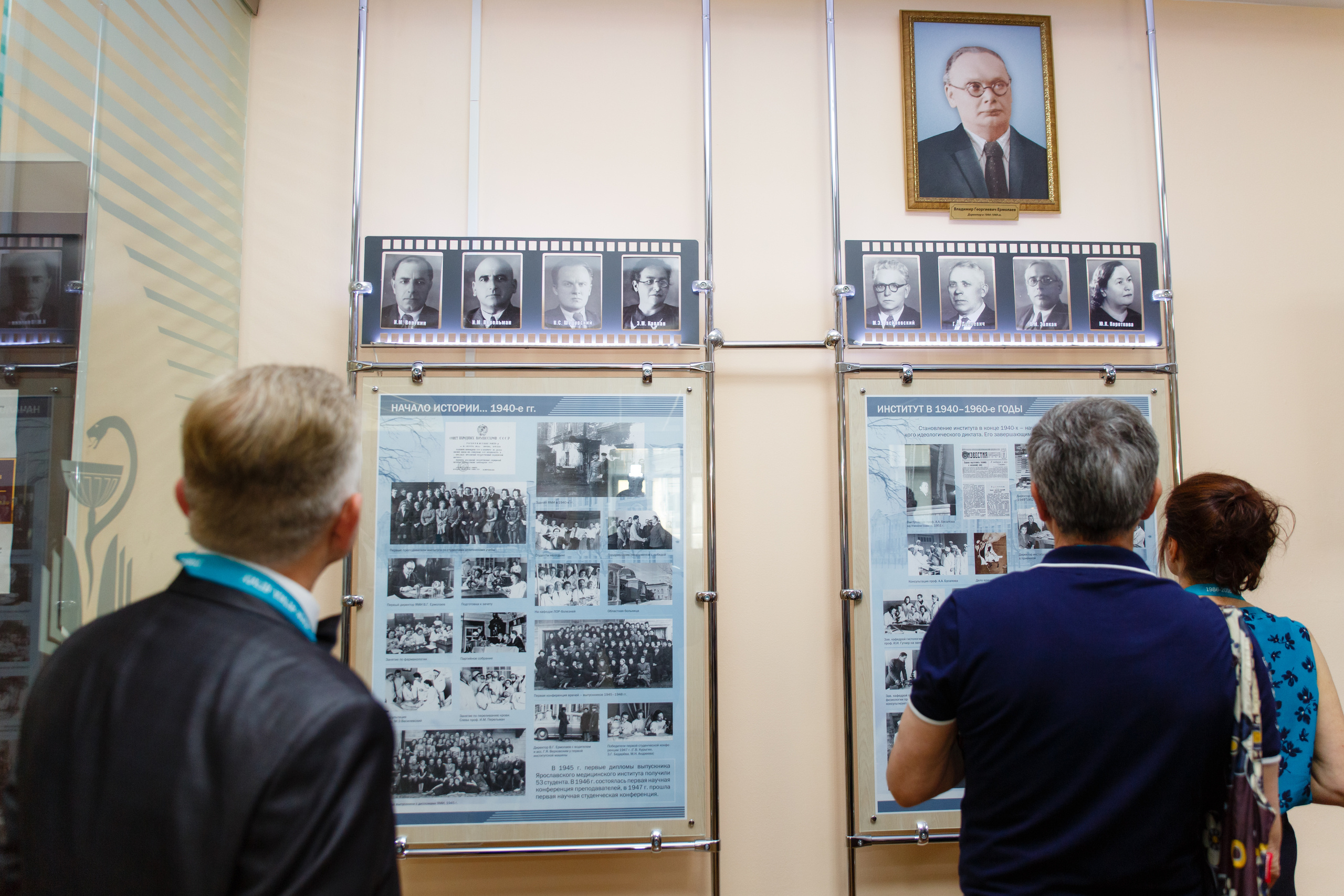Встреча выпускников медакадемии г.Ярославль. Бизнес-репортаж. Свадебный фотограф в Ярославле - Леонид Комаров