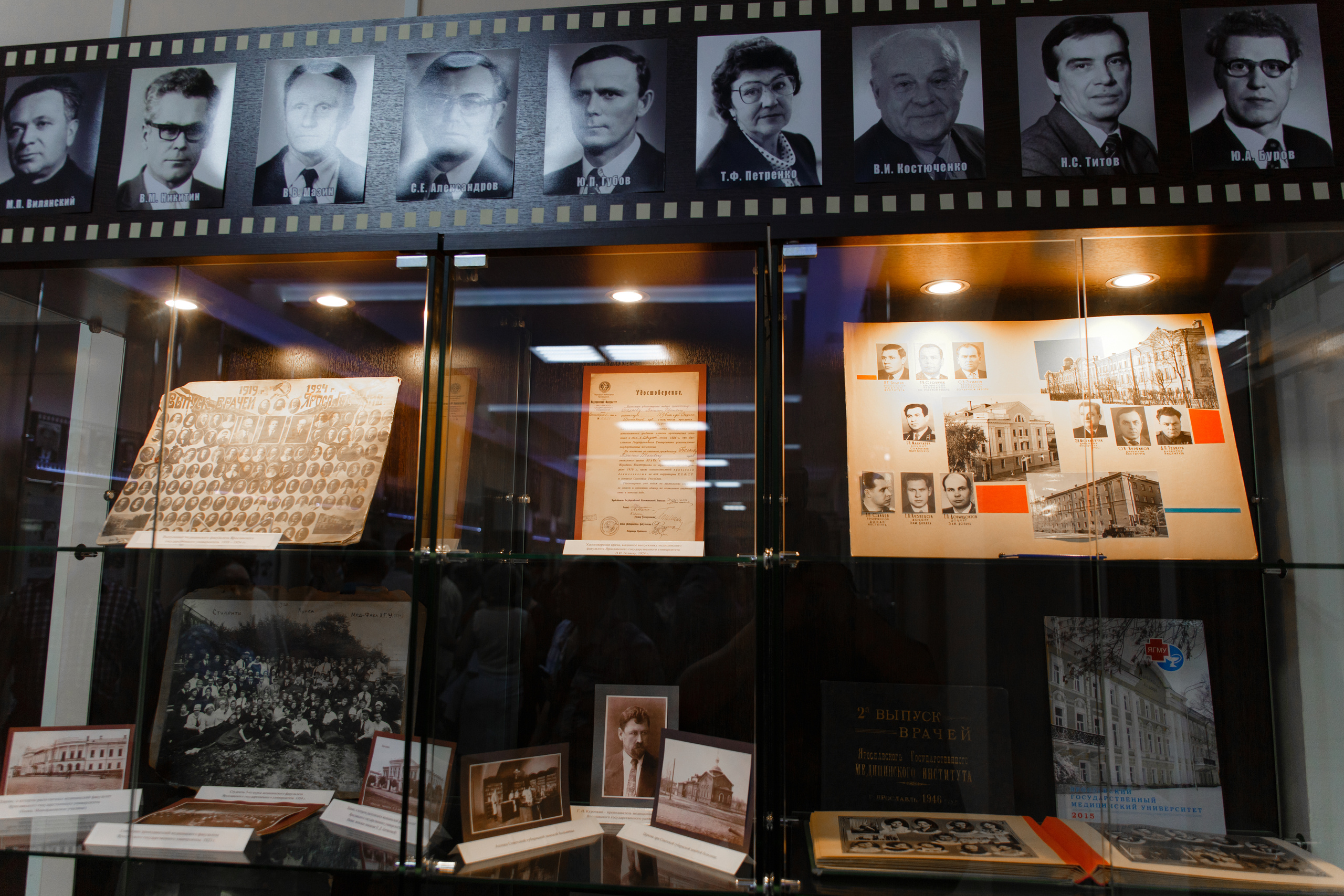 Встреча выпускников медакадемии г.Ярославль. Бизнес-репортаж. Свадебный фотограф в Ярославле - Леонид Комаров