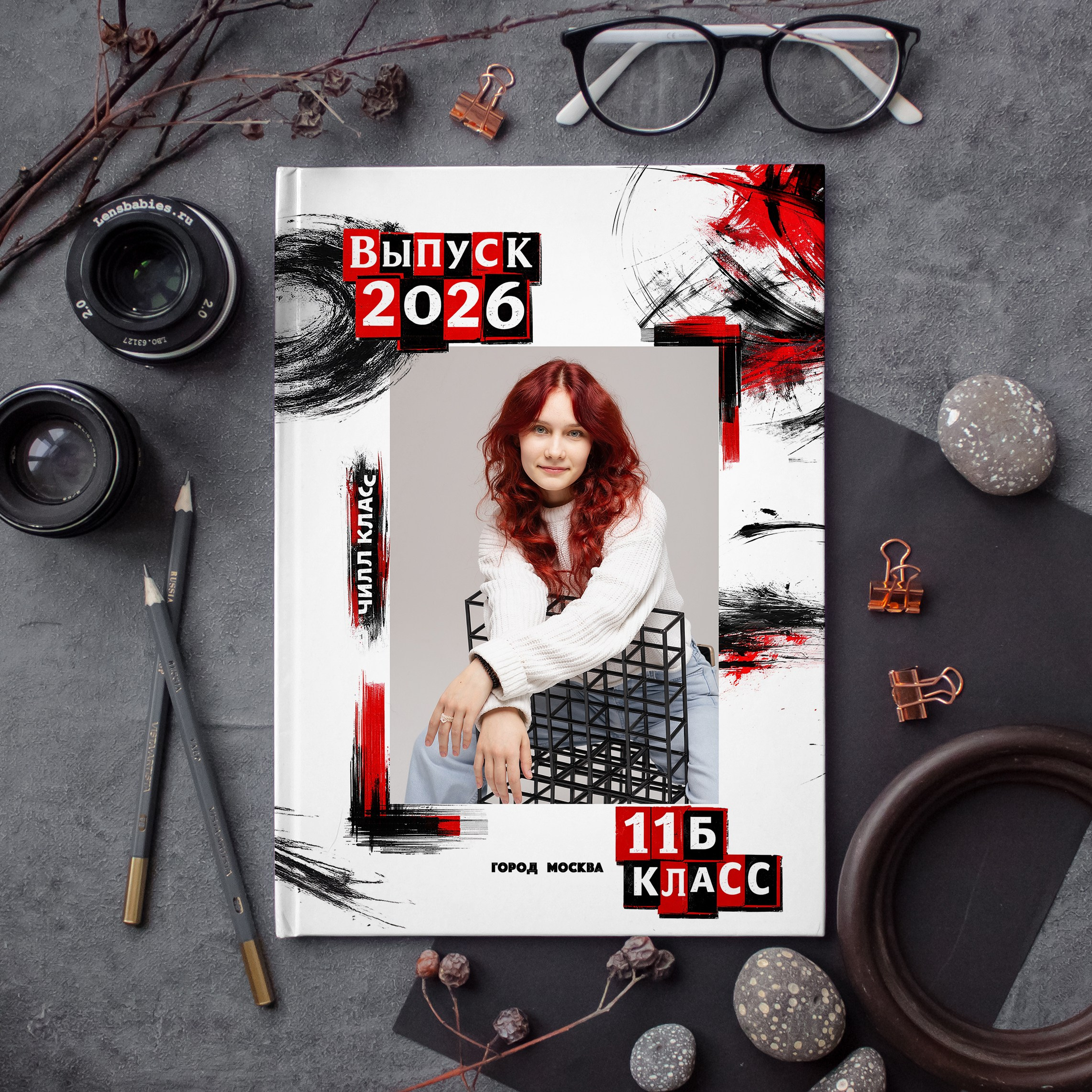 Выпускные альбомы для 9-го класса