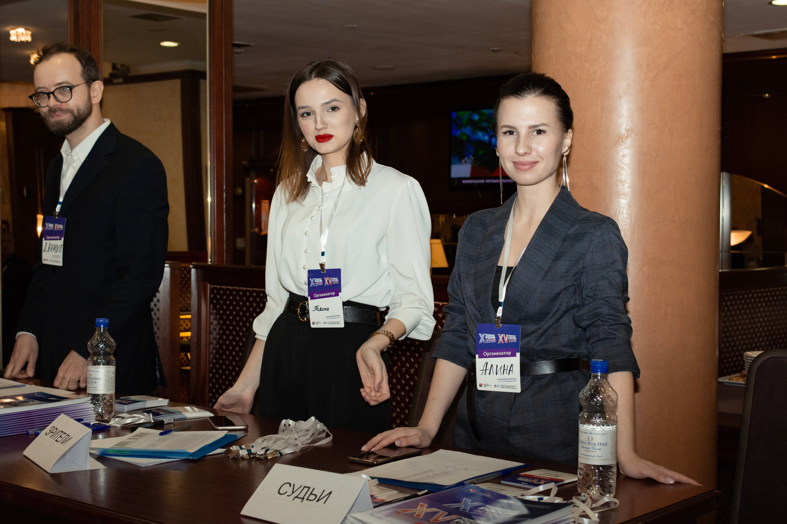 Чемпионат России по управленческой борьбе 2023 г. Портретный и репортажный Фотограф в Москве Александра Комарницкая