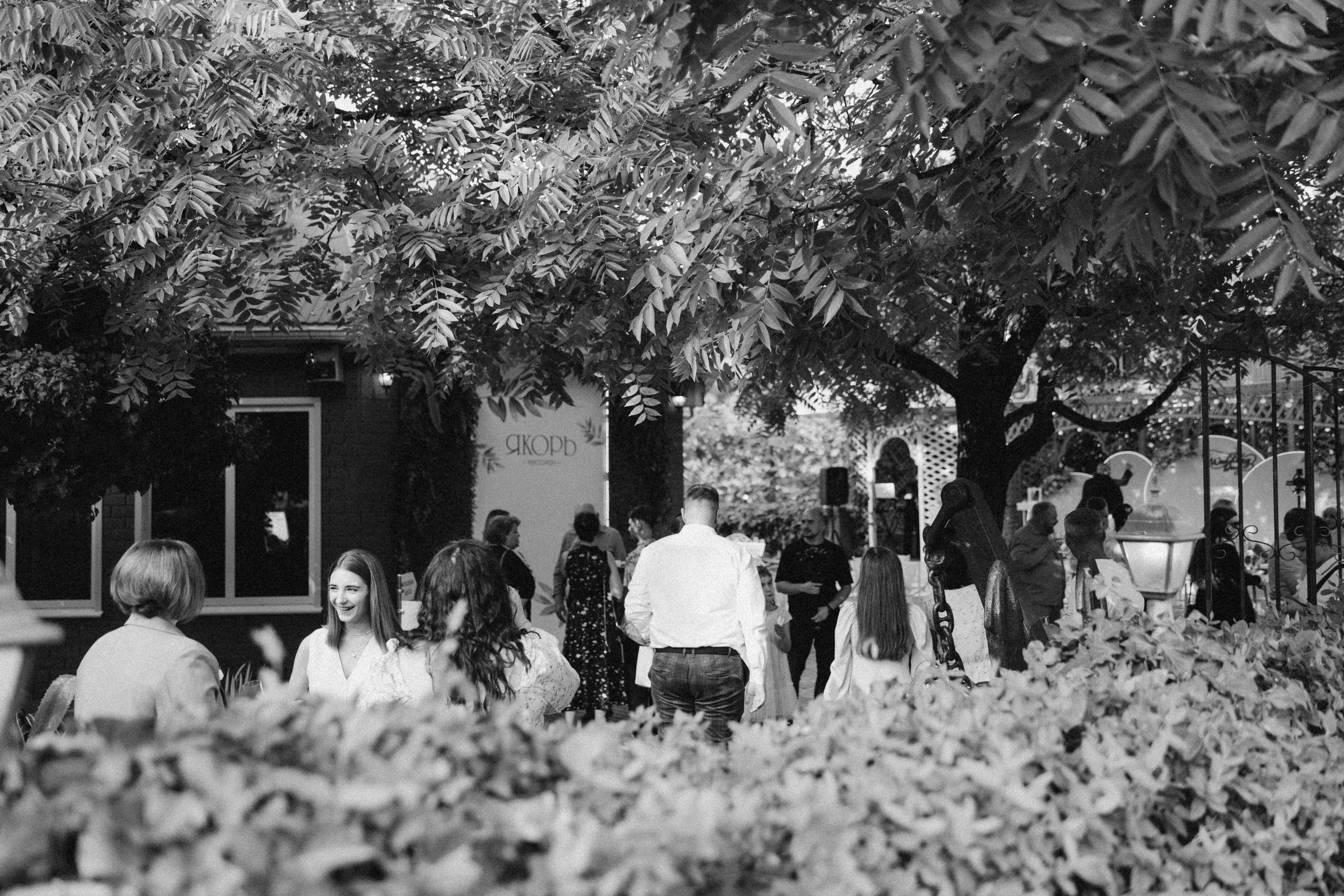 Иван и Лиза. Свадебный фотограф в Краснодаре Татьяна Гура