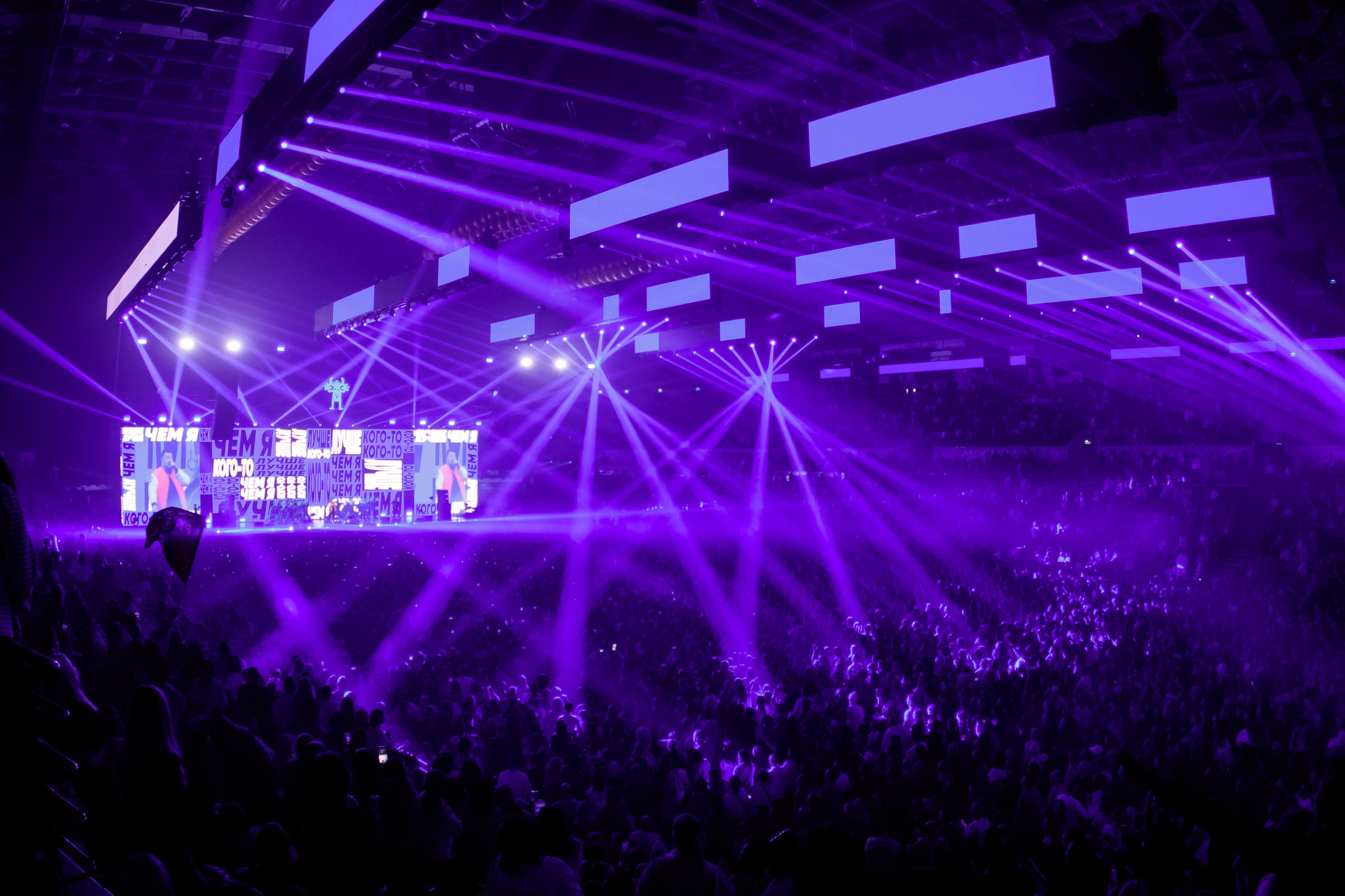 Руки Вверх, ВТБ-Арена. Фотограф Ольга Махалова — Санкт-Петербург, Москва, Нижний Новгород