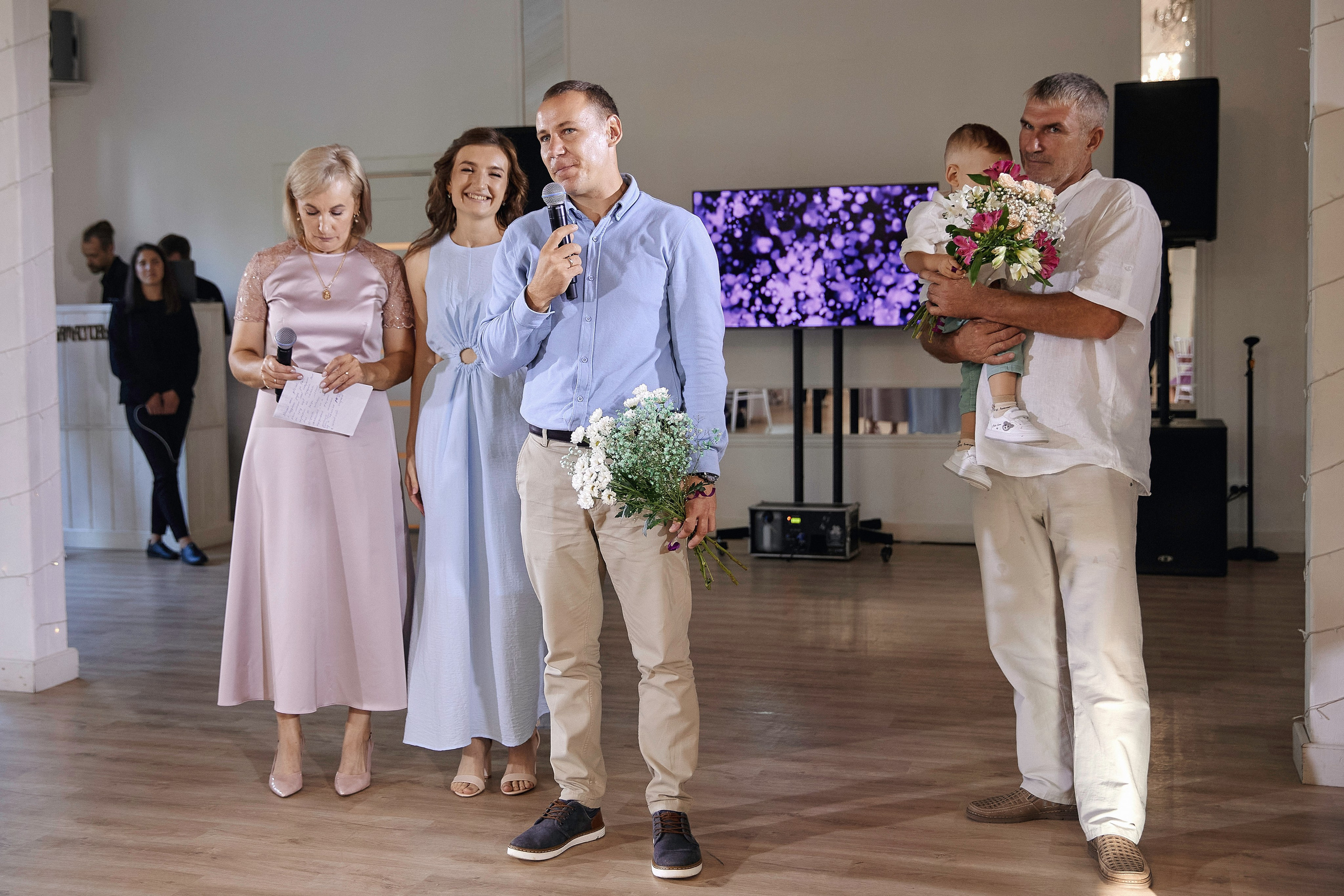 Филипп и Юлия