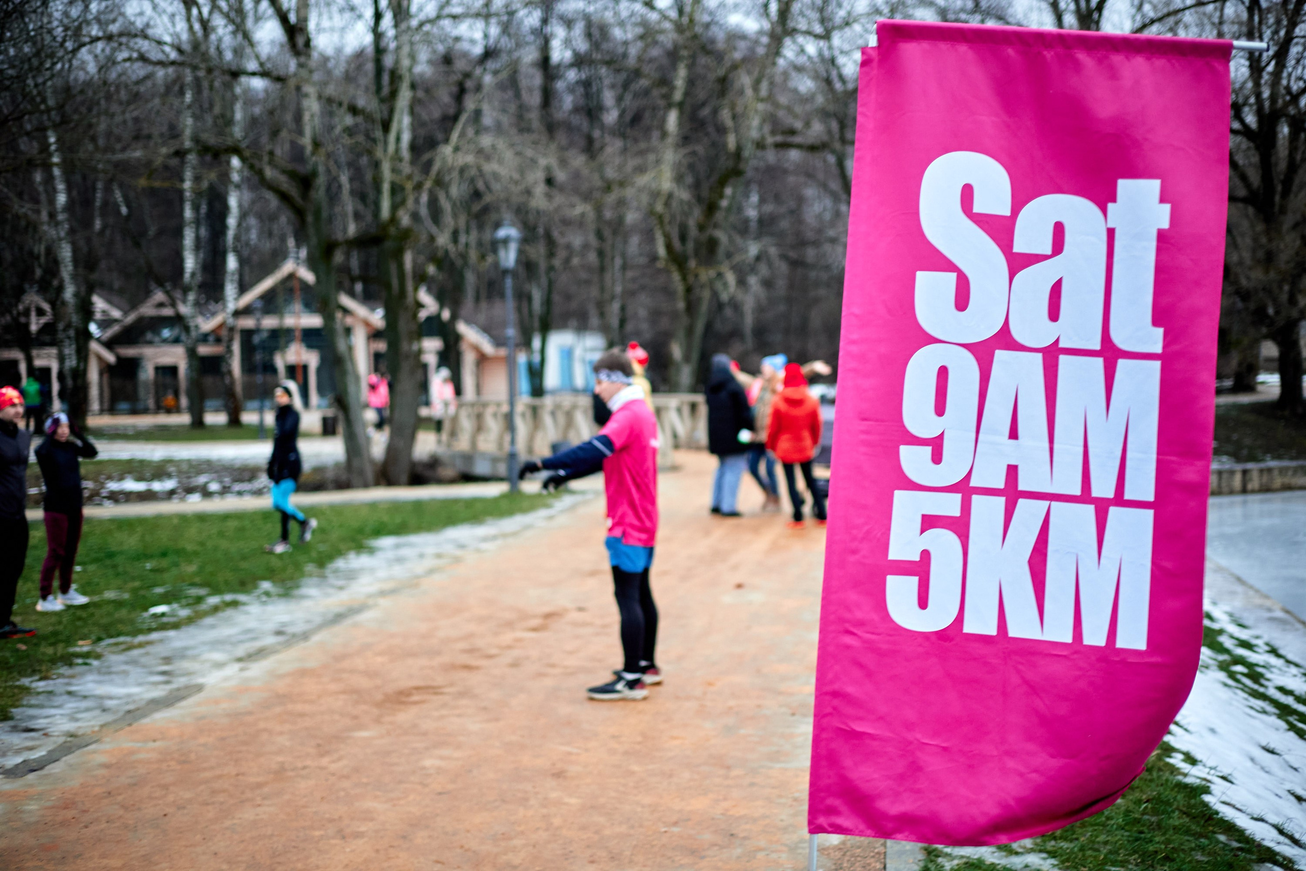 Sat9Am5Km. Спортивный и репортажный фотограф Андрей Баскаков