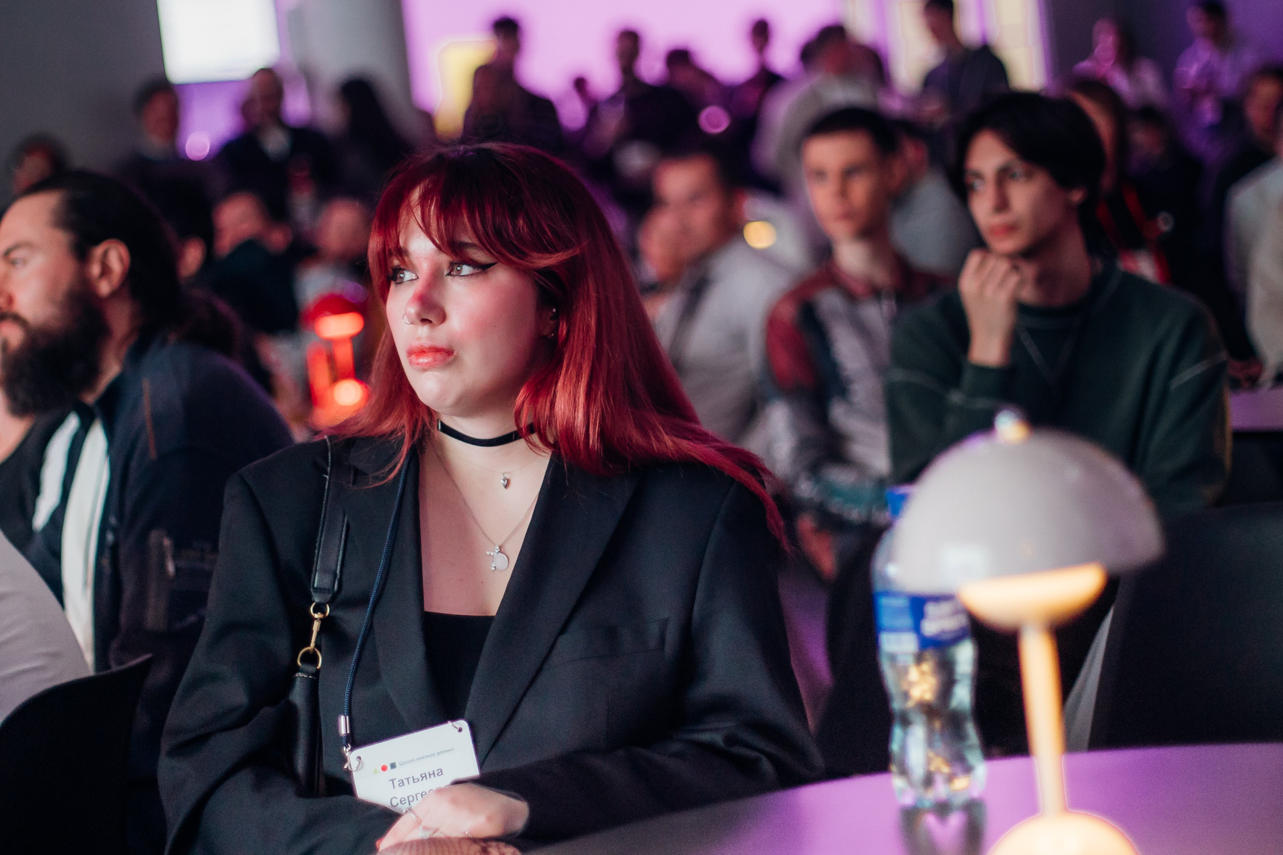 Научный трек