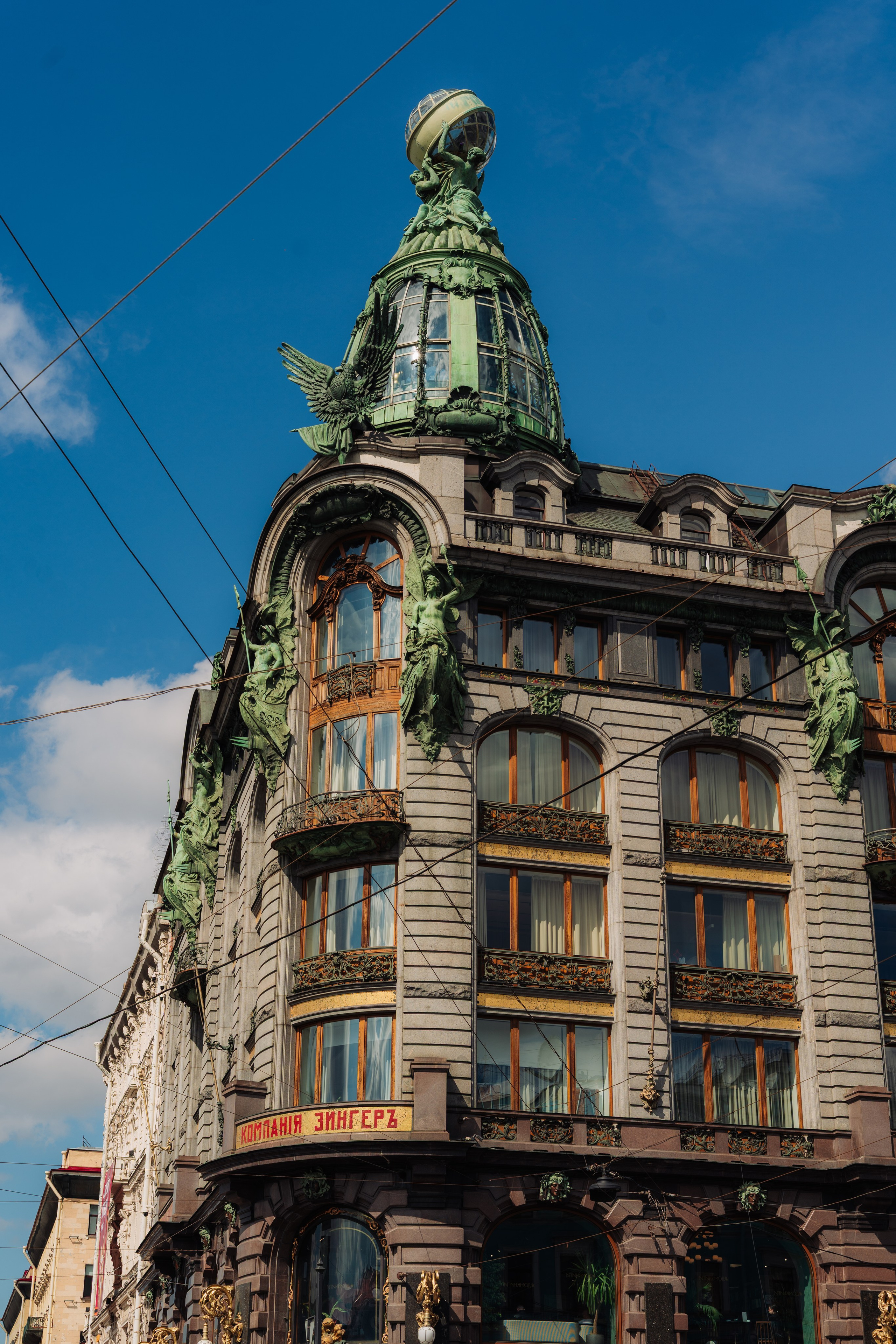 ATMOSPHERE. Фотограф Юрина Ксения Москва