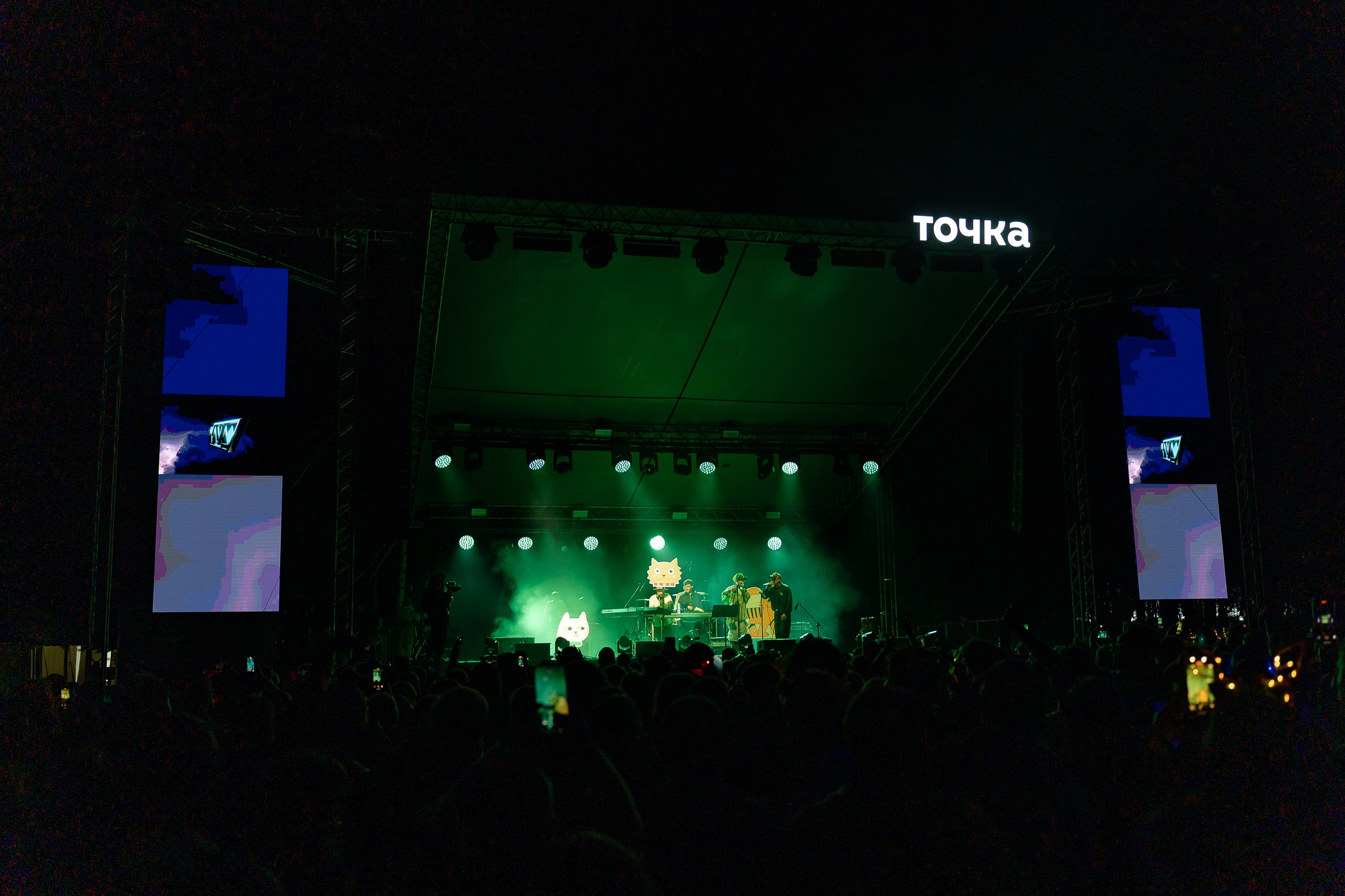 Точка Банк х Периодика х Архстояние. Репортажный и свадебный фотограф в Москве