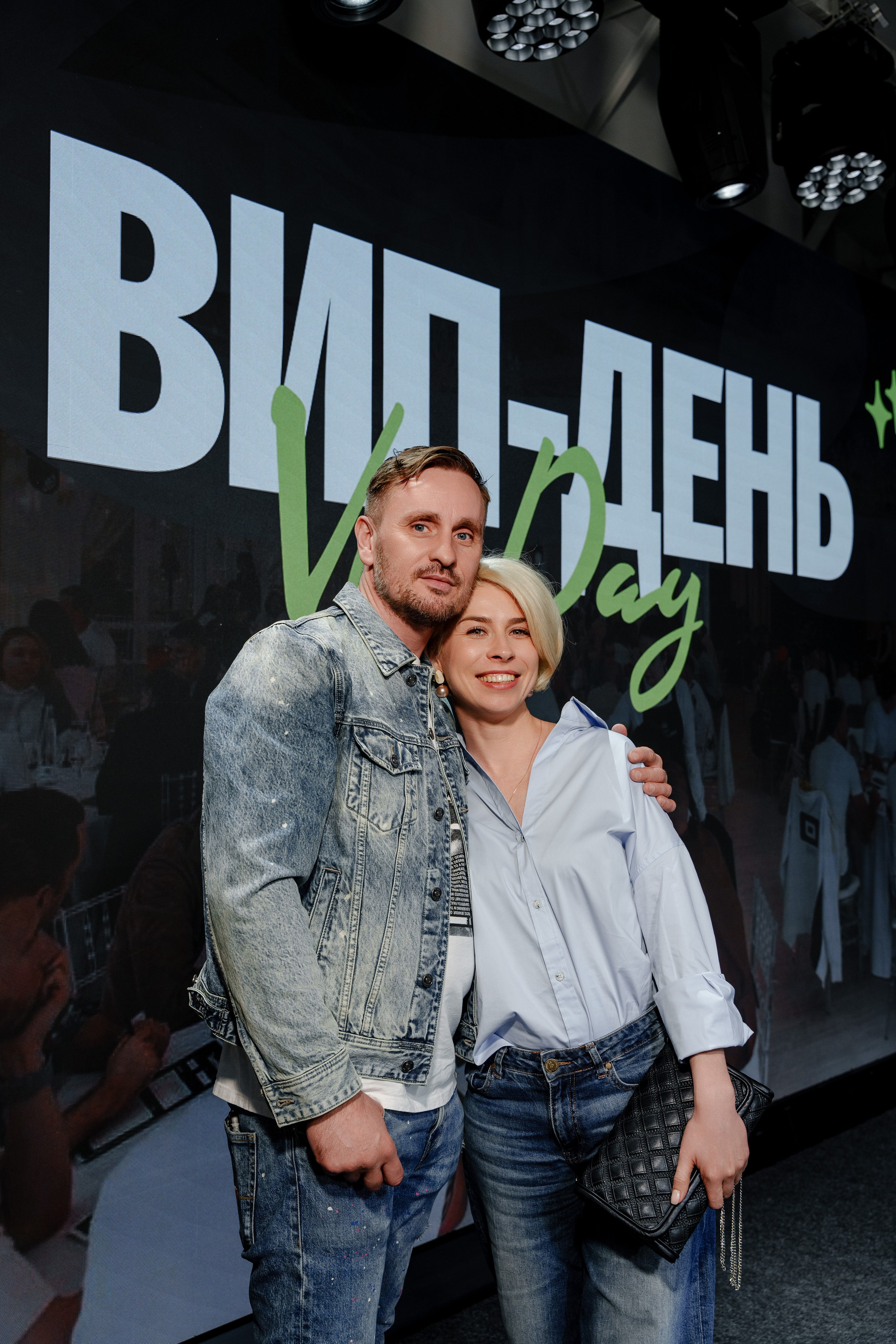 Репортажный фотограф на конференцию онлайн образования Instadium. Репортажный фотограф Москва Сергей Дружинин