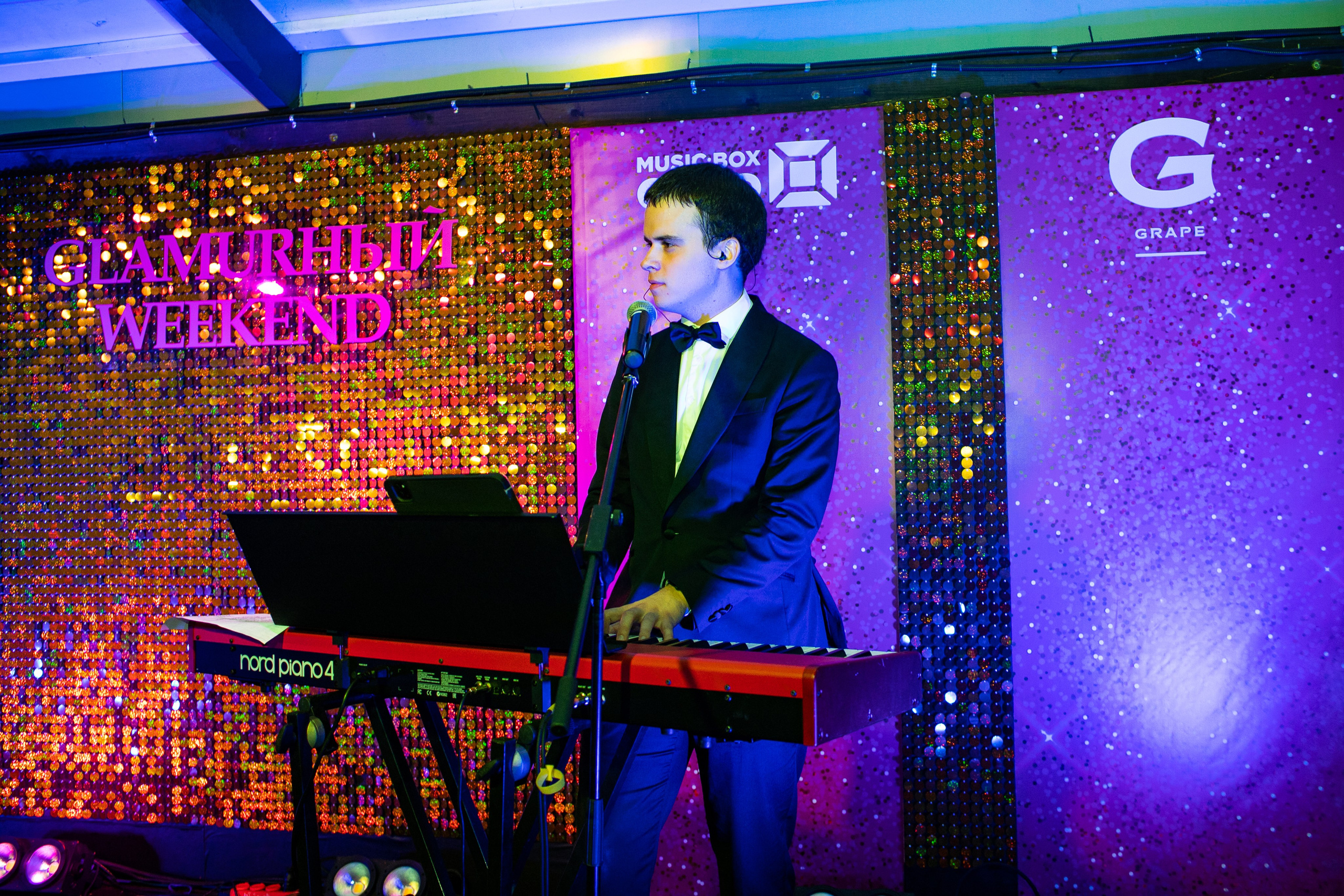 Конаково. Art photographer Nino