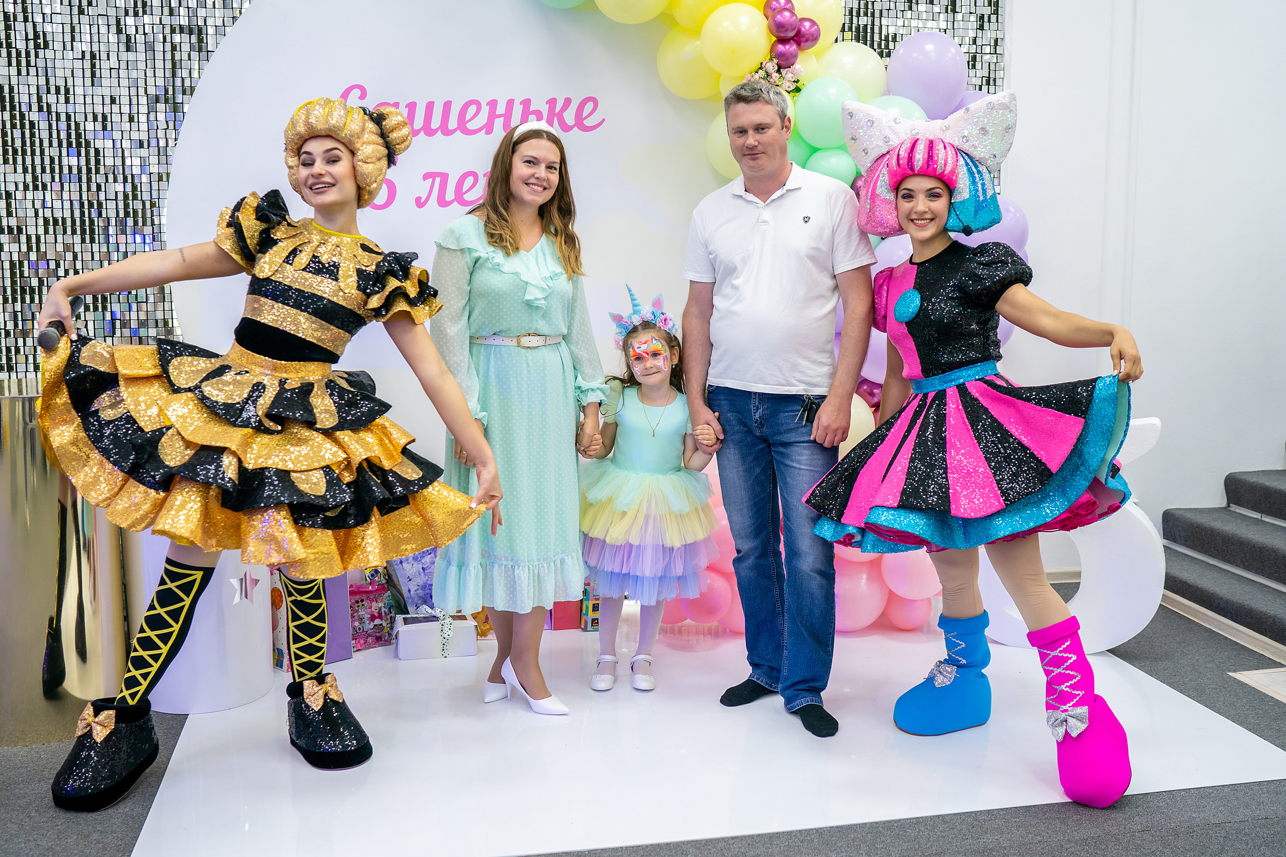 День Рождения Александры, 5 ЛЕТ. Фотограф на Крещение и Венчание в Красноярске Рамазанова Юлия