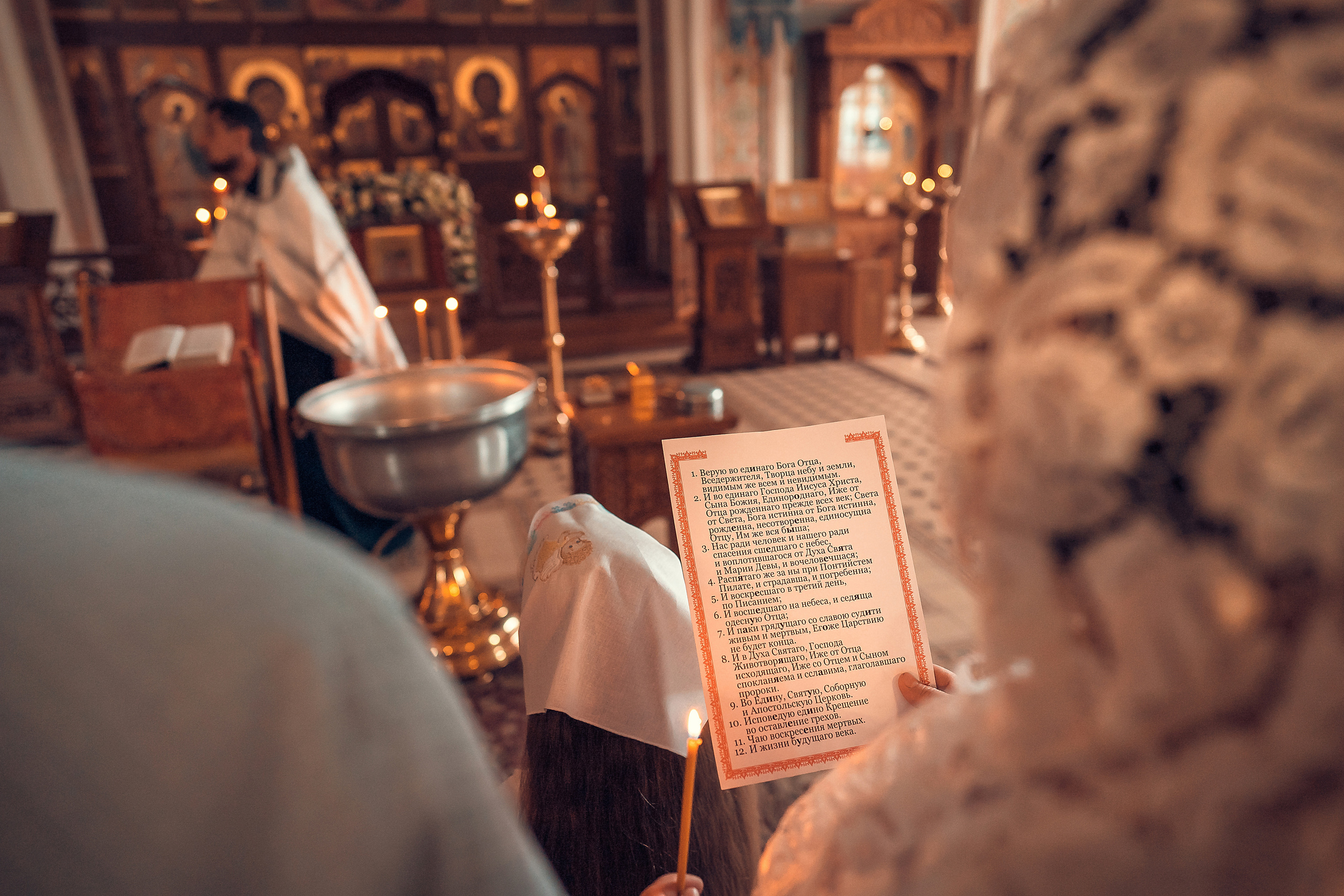 ТАИНСТВО КРЕЩЕНИЯ КАРИНЫ ХРАМ ИОАННА ПРЕДТЕЧИ. Фотограф на Крещение и Венчание в Красноярске Рамазанова Юлия