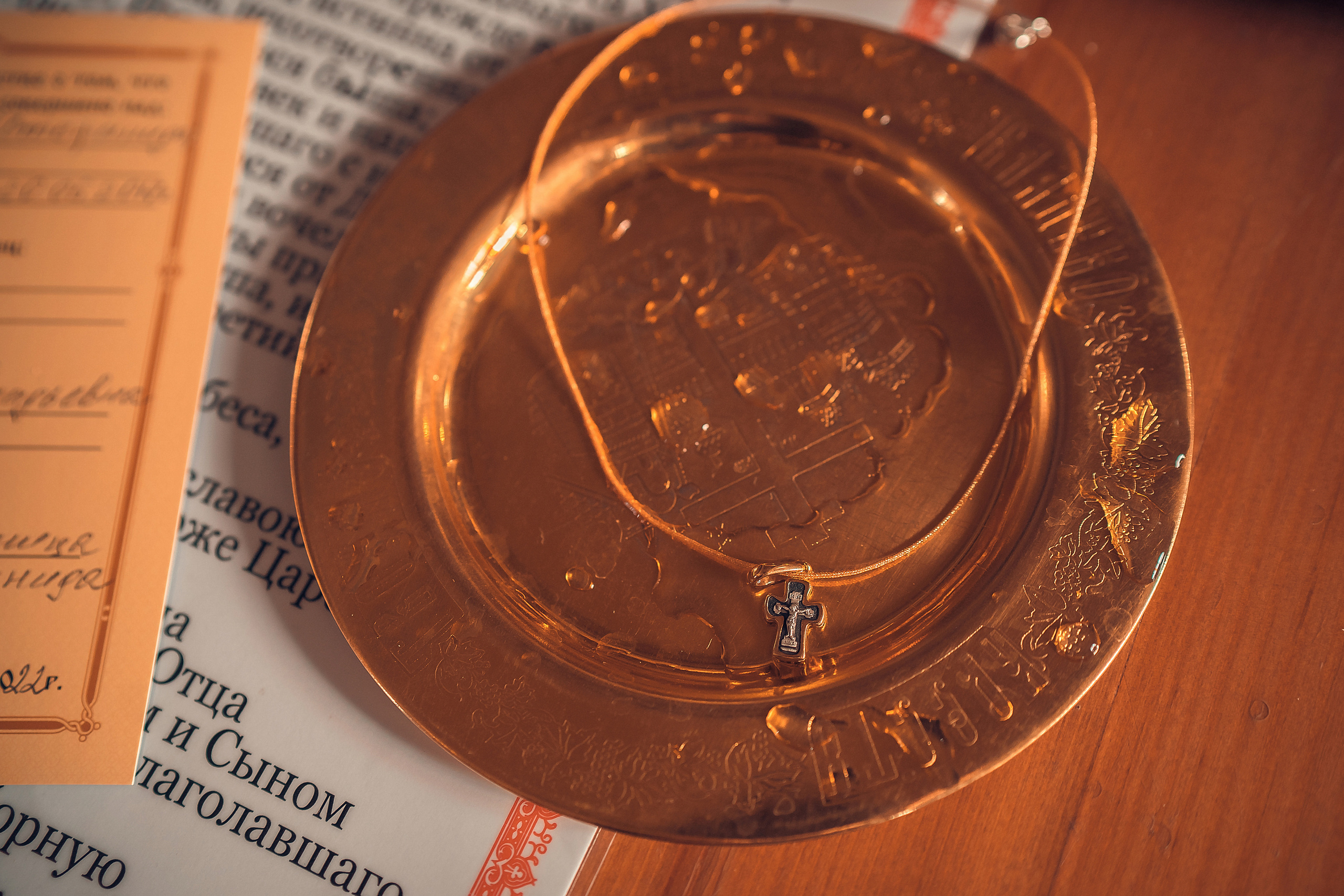 Таинство Крещения Стефании. Фотограф на Крещение и Венчание в Красноярске Рамазанова Юлия