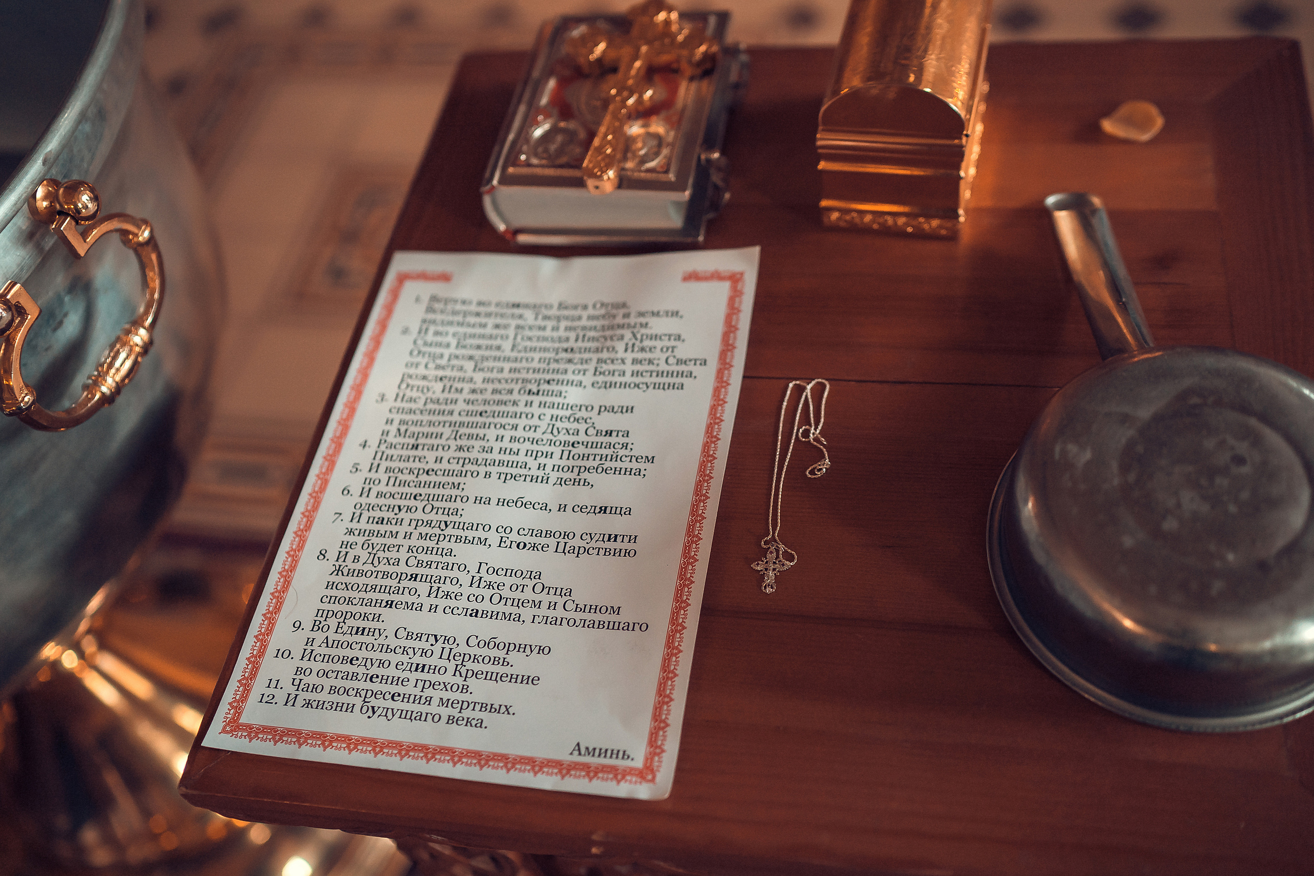 ТАИНСТВО КРЕЩЕНИЯ КАРИНЫ ХРАМ ИОАННА ПРЕДТЕЧИ. Фотограф на Крещение и Венчание в Красноярске Рамазанова Юлия