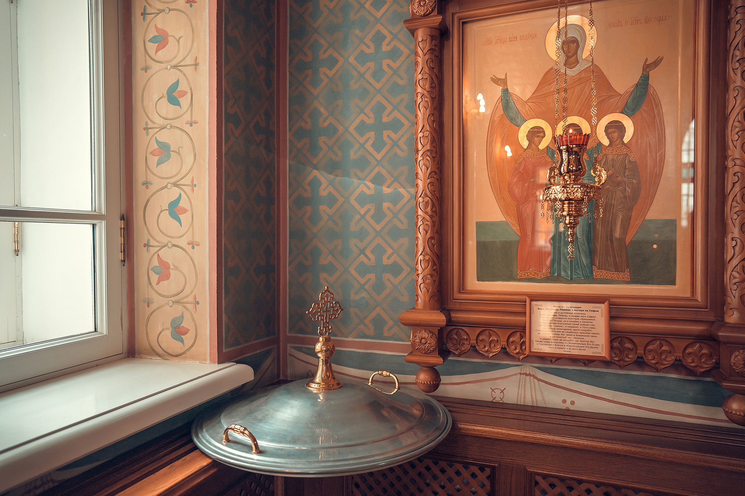 ТАИНСТВО КРЕЩЕНИЯ КАРИНЫ ХРАМ ИОАННА ПРЕДТЕЧИ. Фотограф на Крещение и Венчание в Красноярске Рамазанова Юлия