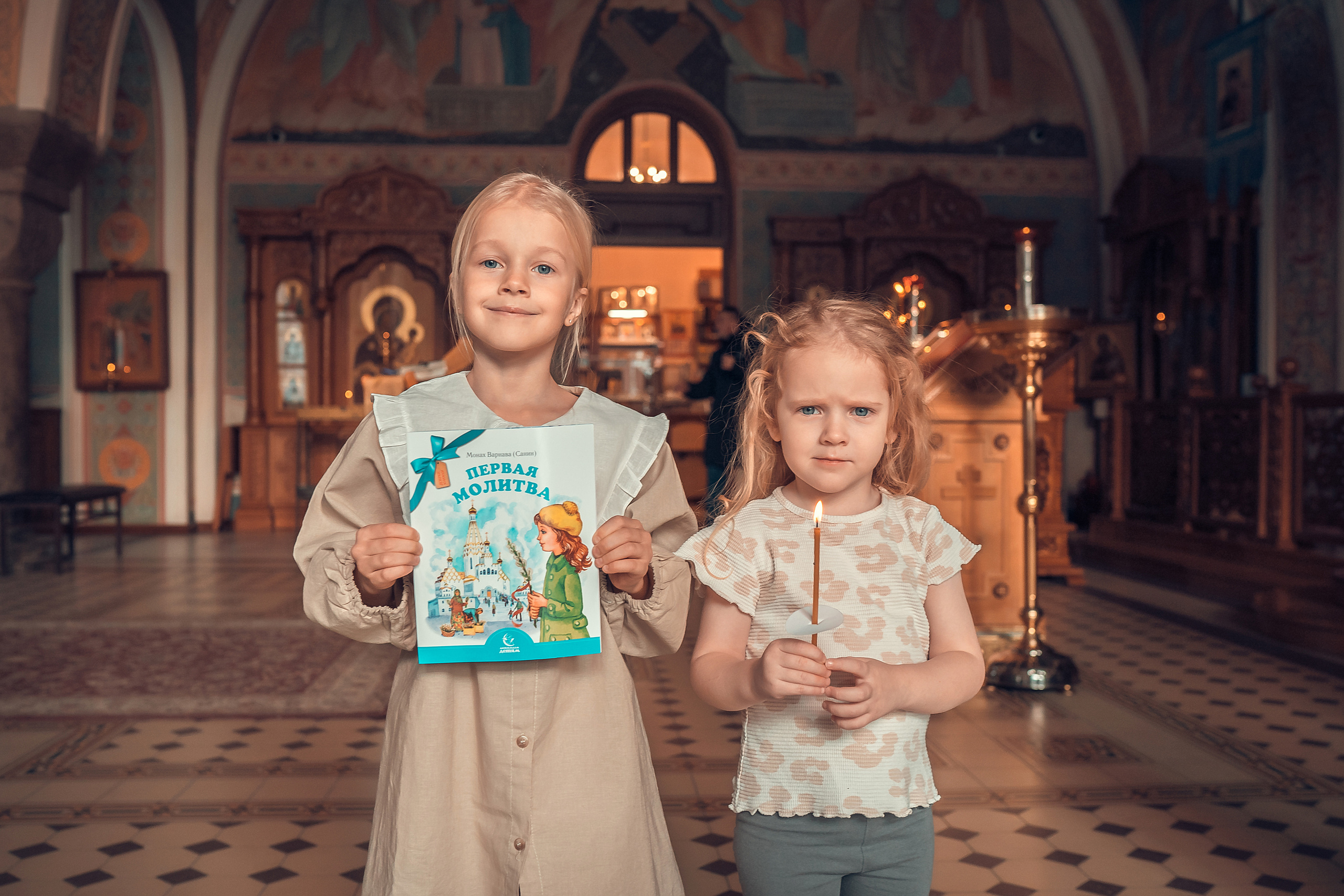 Таинство Крещения Стефании. Фотограф на Крещение и Венчание в Красноярске Рамазанова Юлия