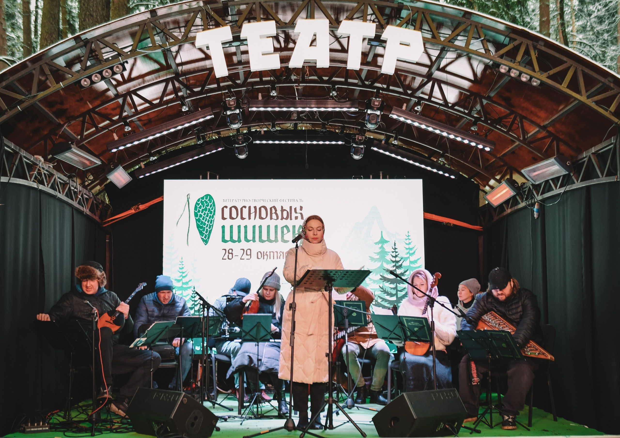 10 сосновых шишек. Kirillova Studio — мастерская декора и событий Юли Кирилловой