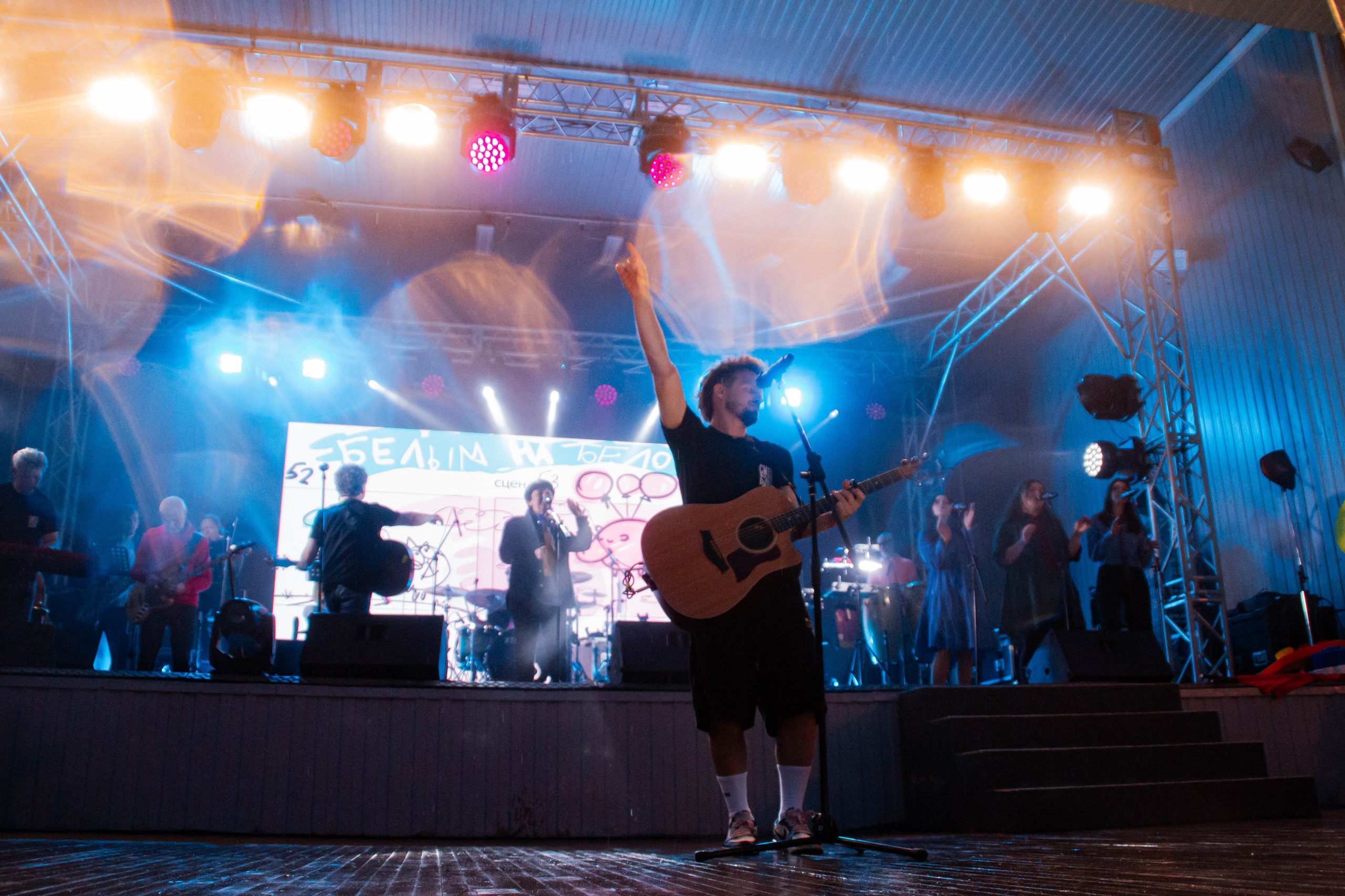 Ural Music Night 2025 х Inclusive Event