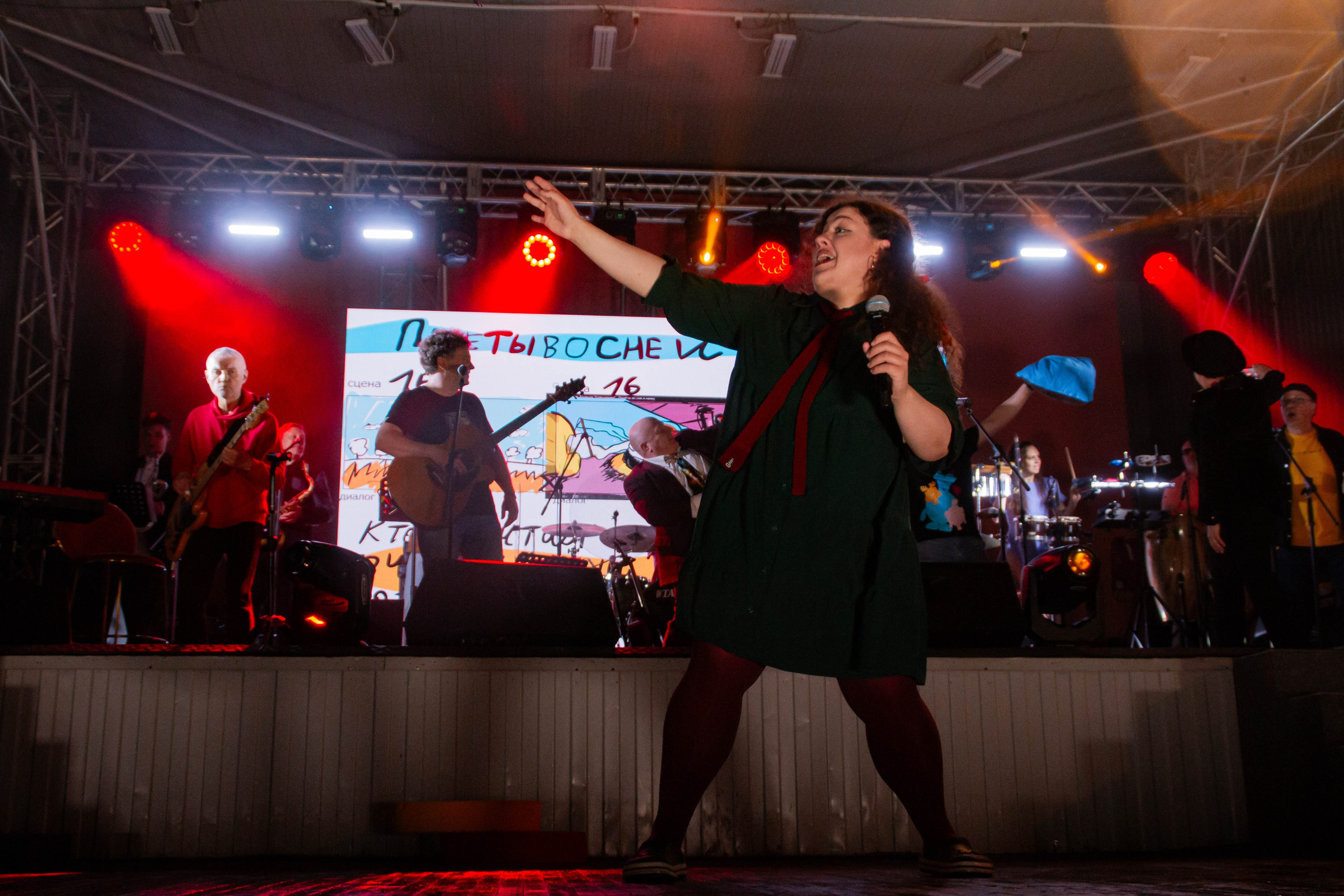 Ural Music Night 2025 х Inclusive Event