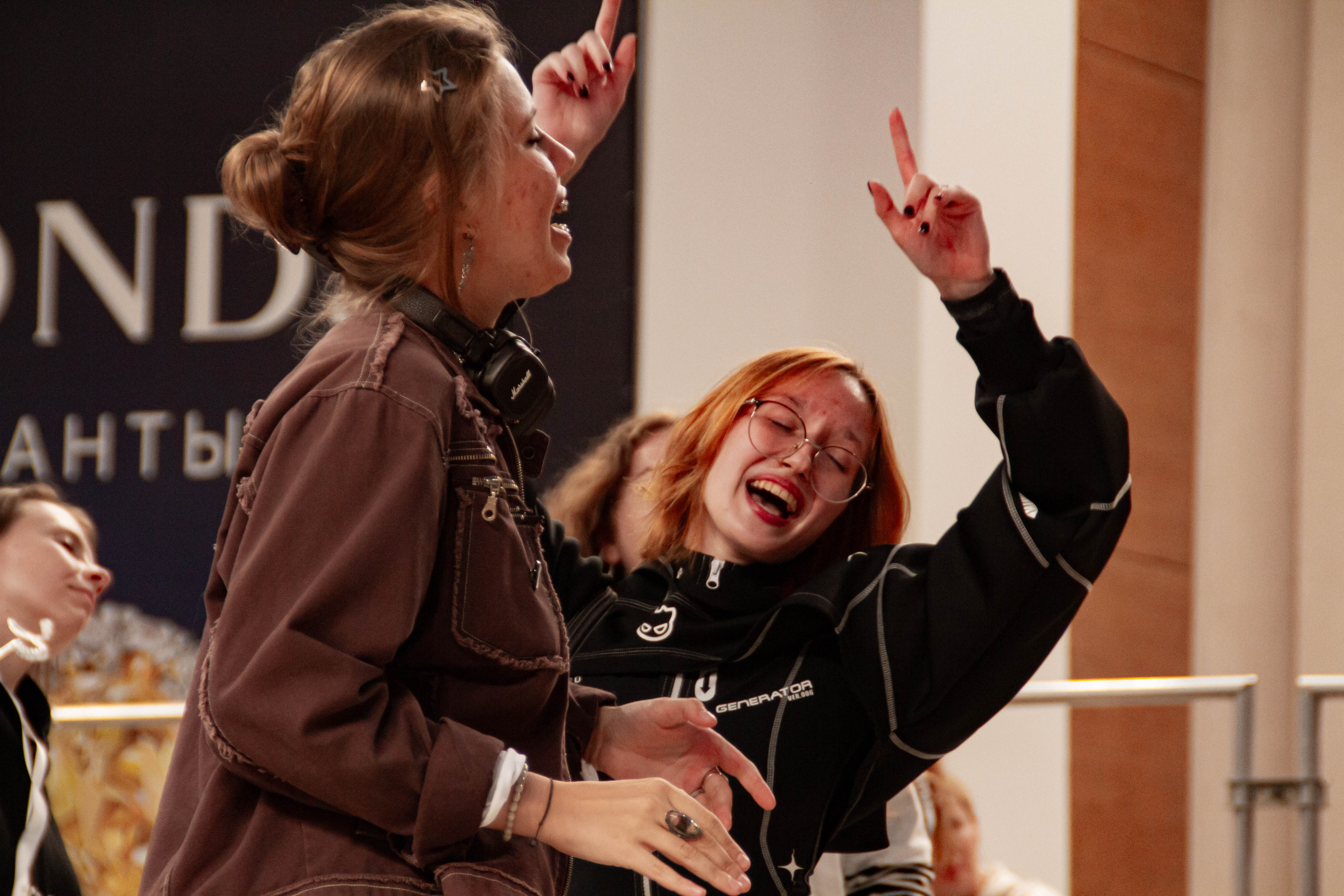 Голос города 2025