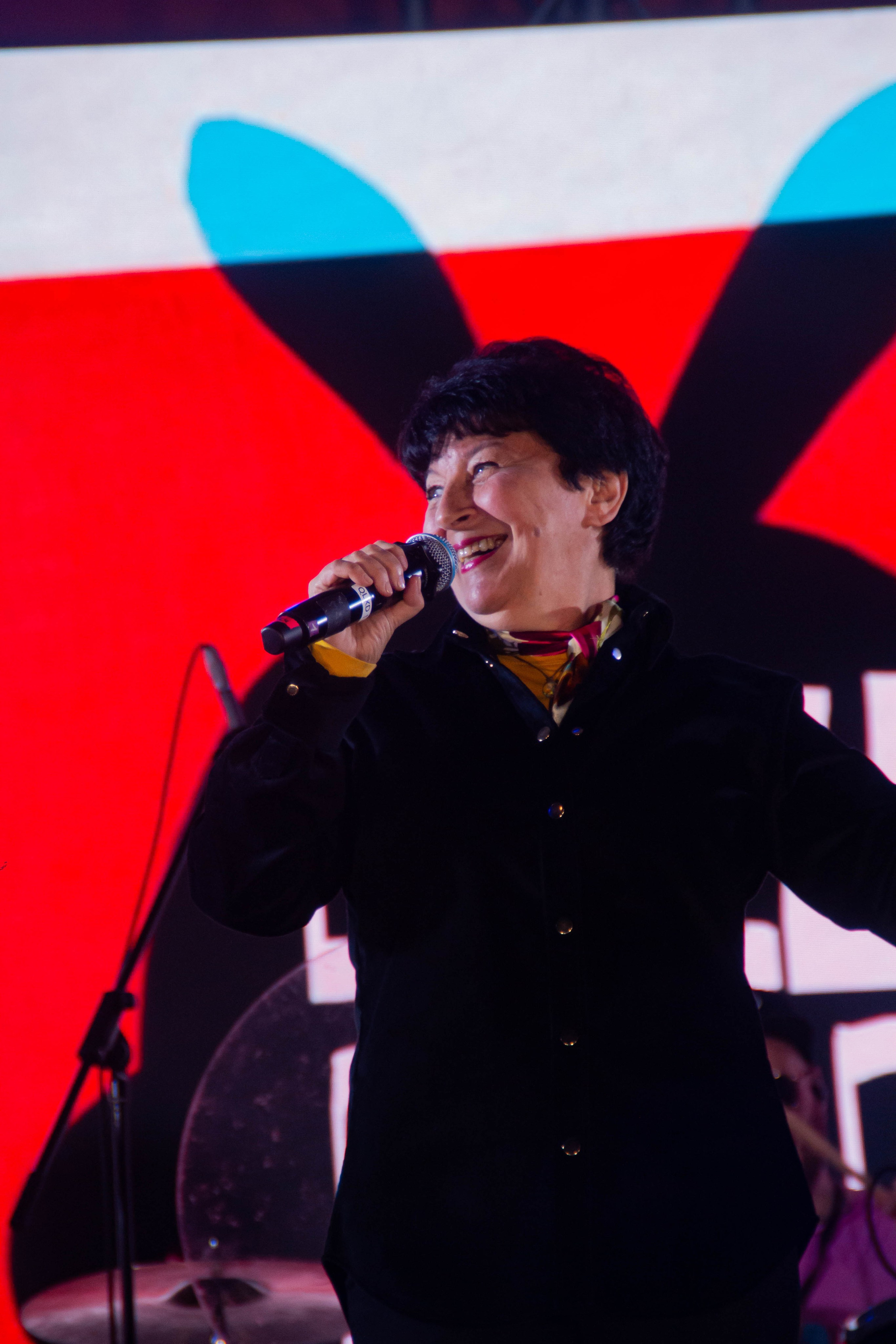 Ural Music Night 2025 х Inclusive Event