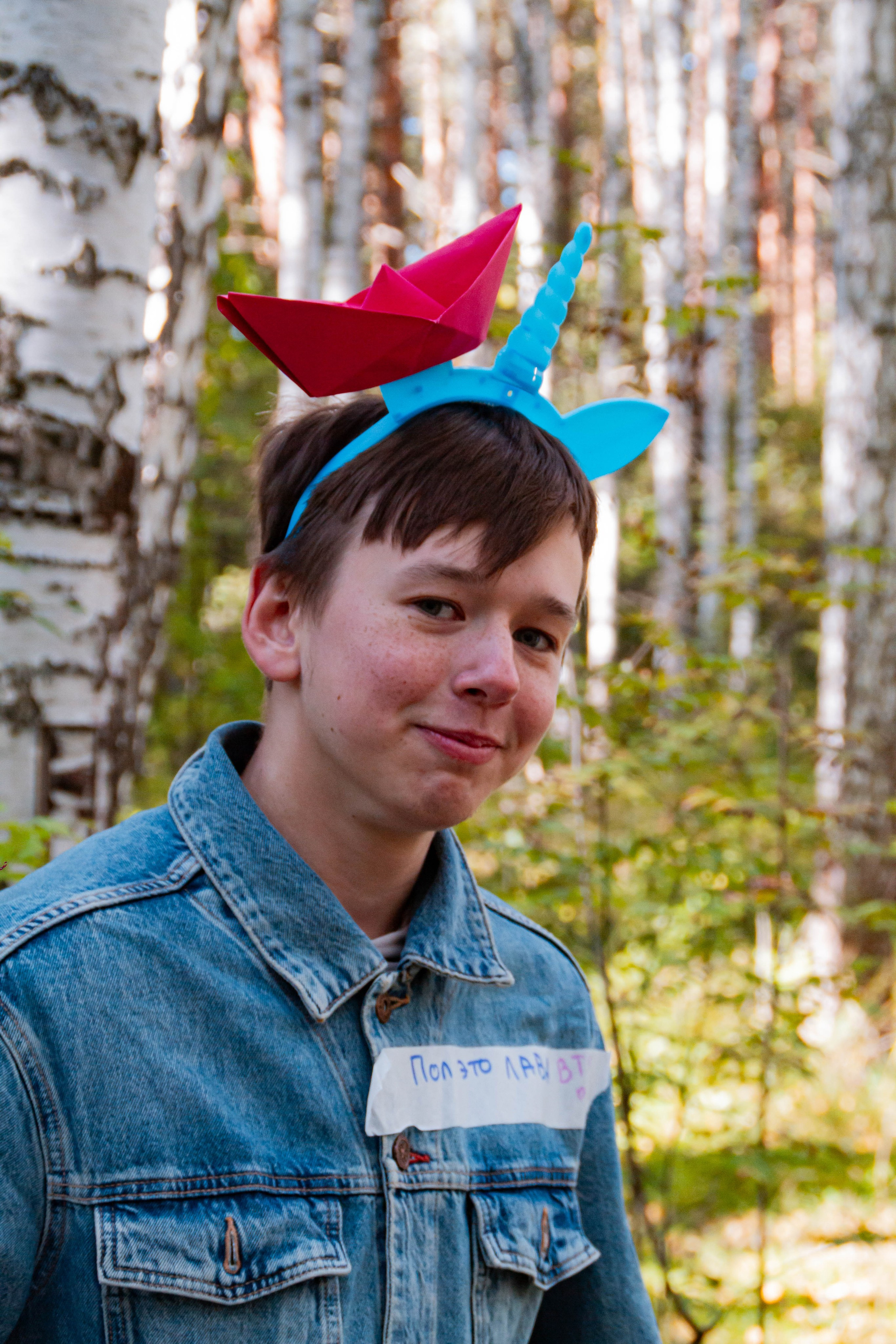 День здоровья в Екатеринбургской академии современного искусства 2025