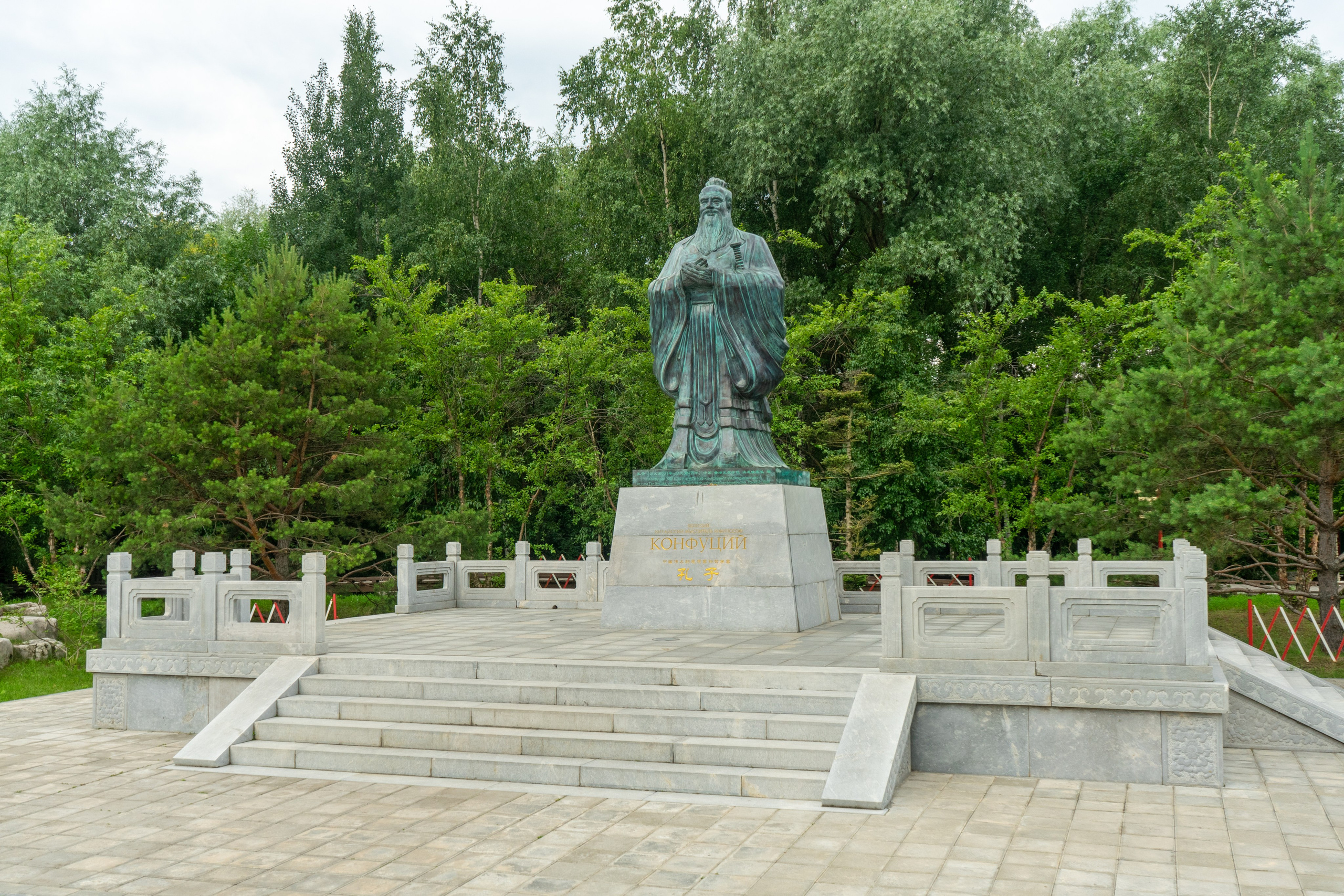 Виды парка Хуамин Москва. Авторские фотографии Чугунова Николая