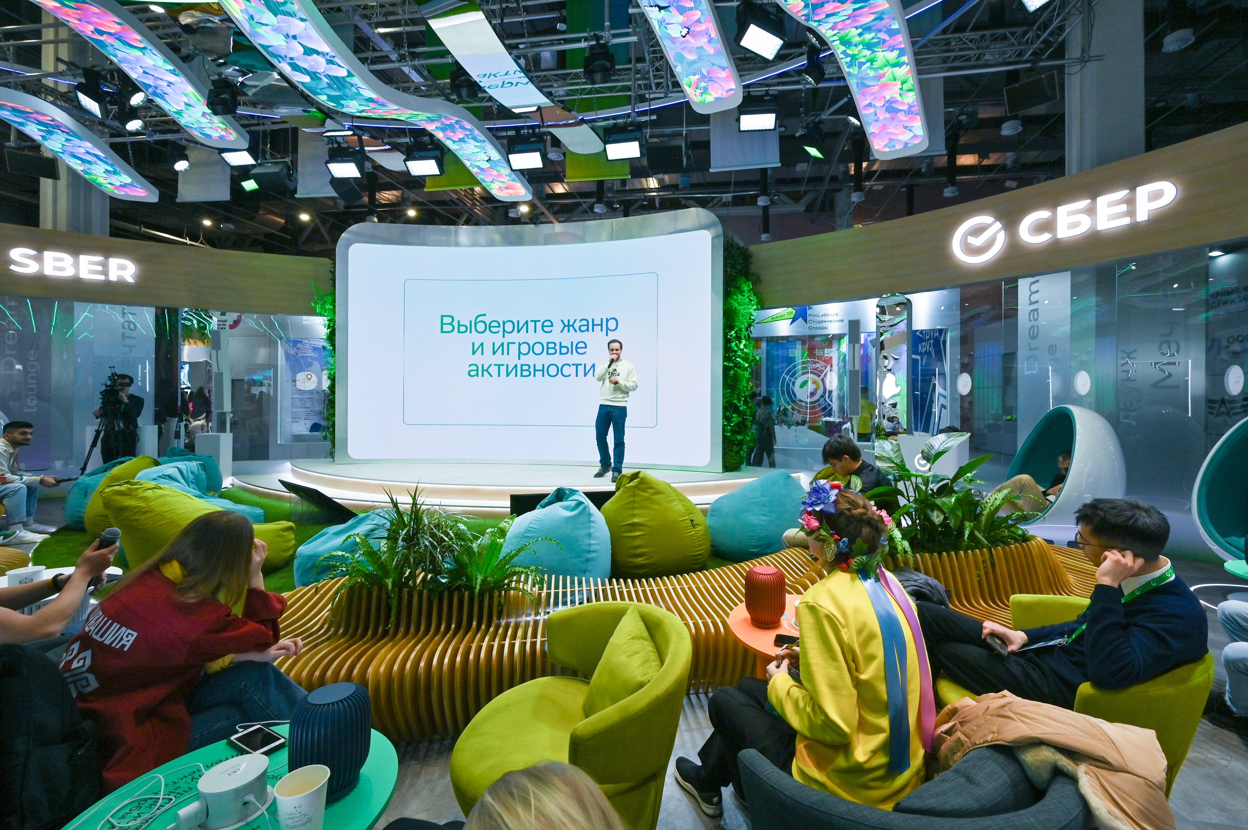 Фотоотчет для партнерской интеграции Сбербанк на ВМФ в Сириус 2024. Репортажный фотограф в Красной Поляне и Сочи Павлюченко Екатерина