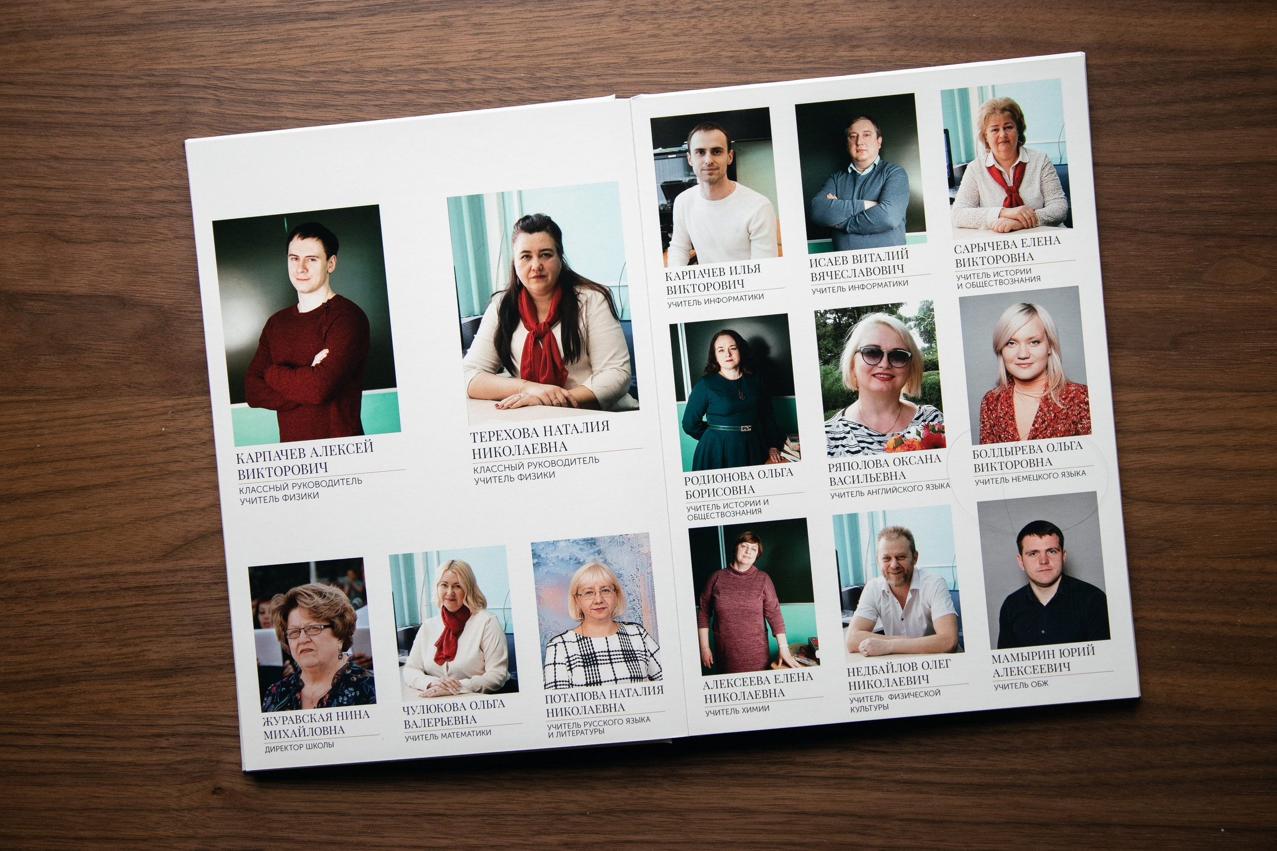 Современные Выпускные Альбомы в Ельце и Липецкой области