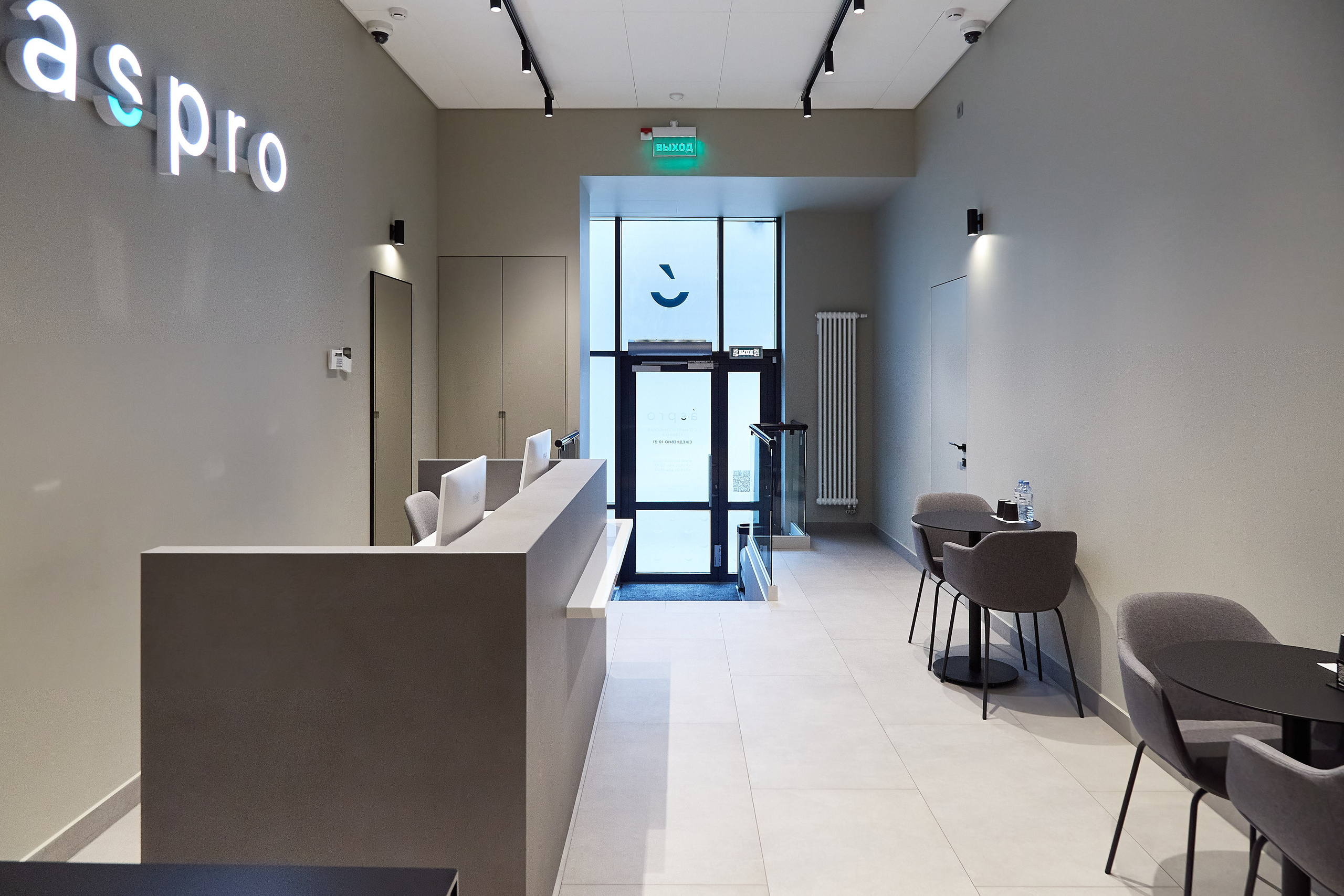 Стоматология Aspro dental clinic. Фотограф Анастасия Леонтьева Санкт-Петербург