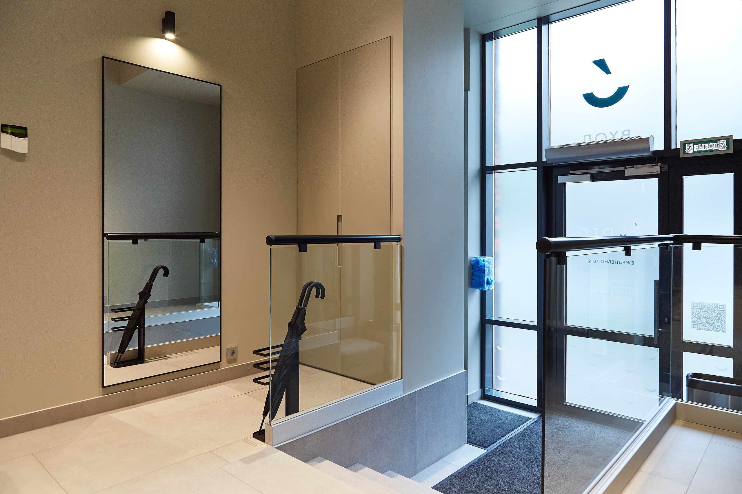 Стоматология Aspro dental clinic. Фотограф Анастасия Леонтьева Санкт-Петербург