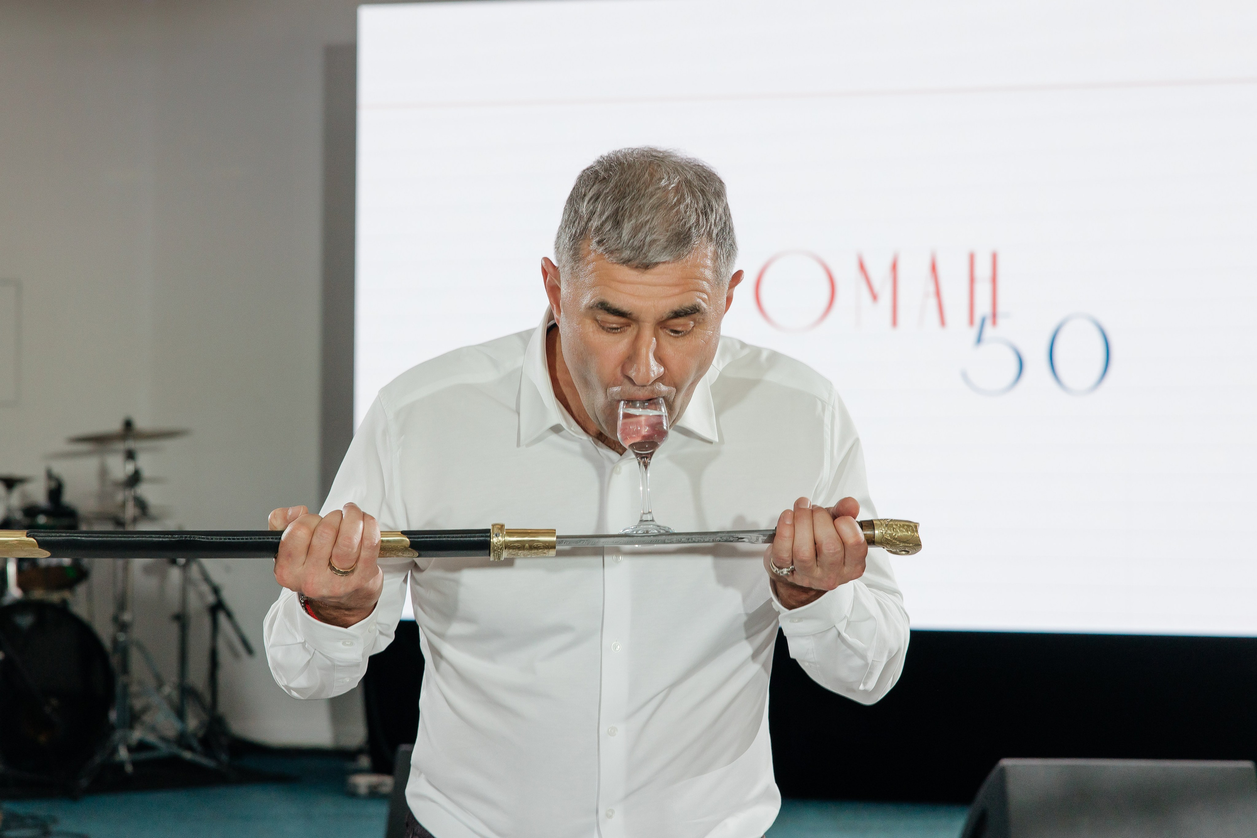 День рождения