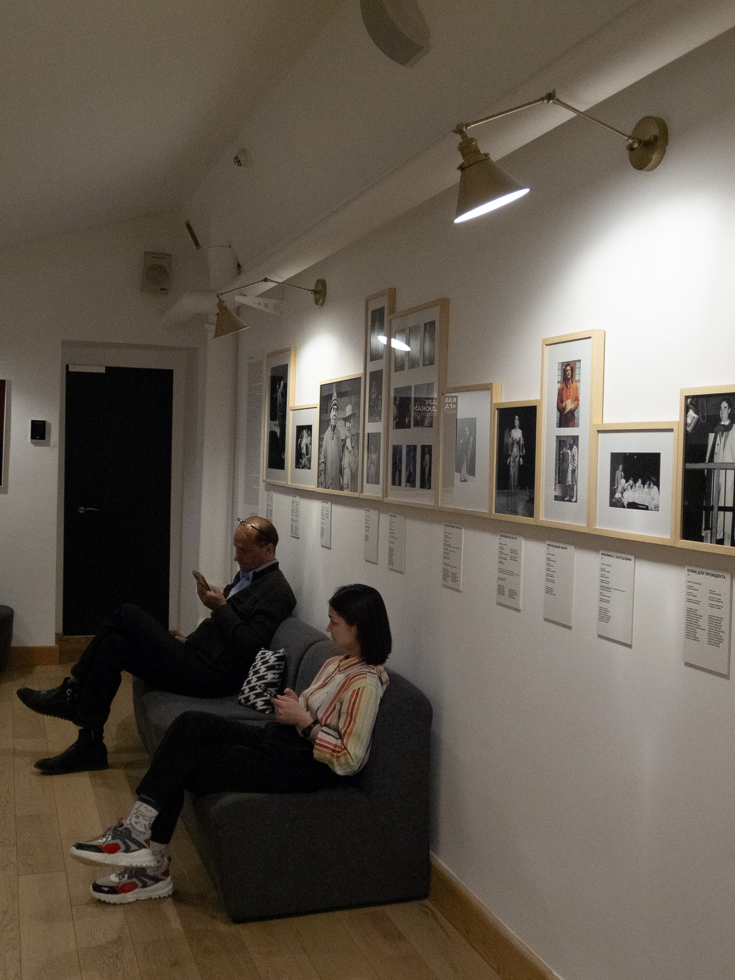 Утопия, мистика и балет. Похищение эС. Искусство фотографии. Мария Осокина