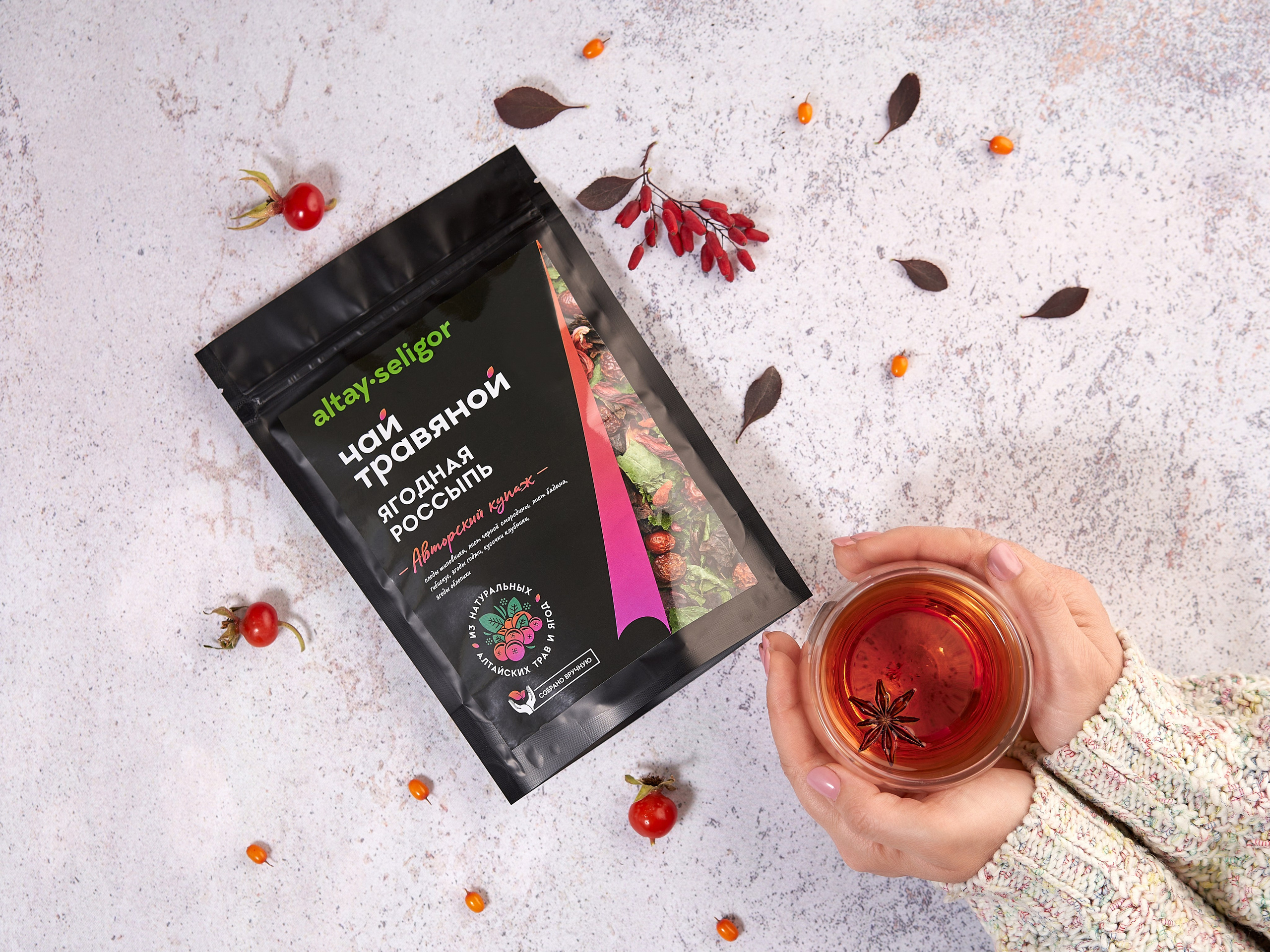 СЪЕМКА С РУКАМИ В КАДРЕ. Предметный фотограф в Бийске Анжелика Мордовина