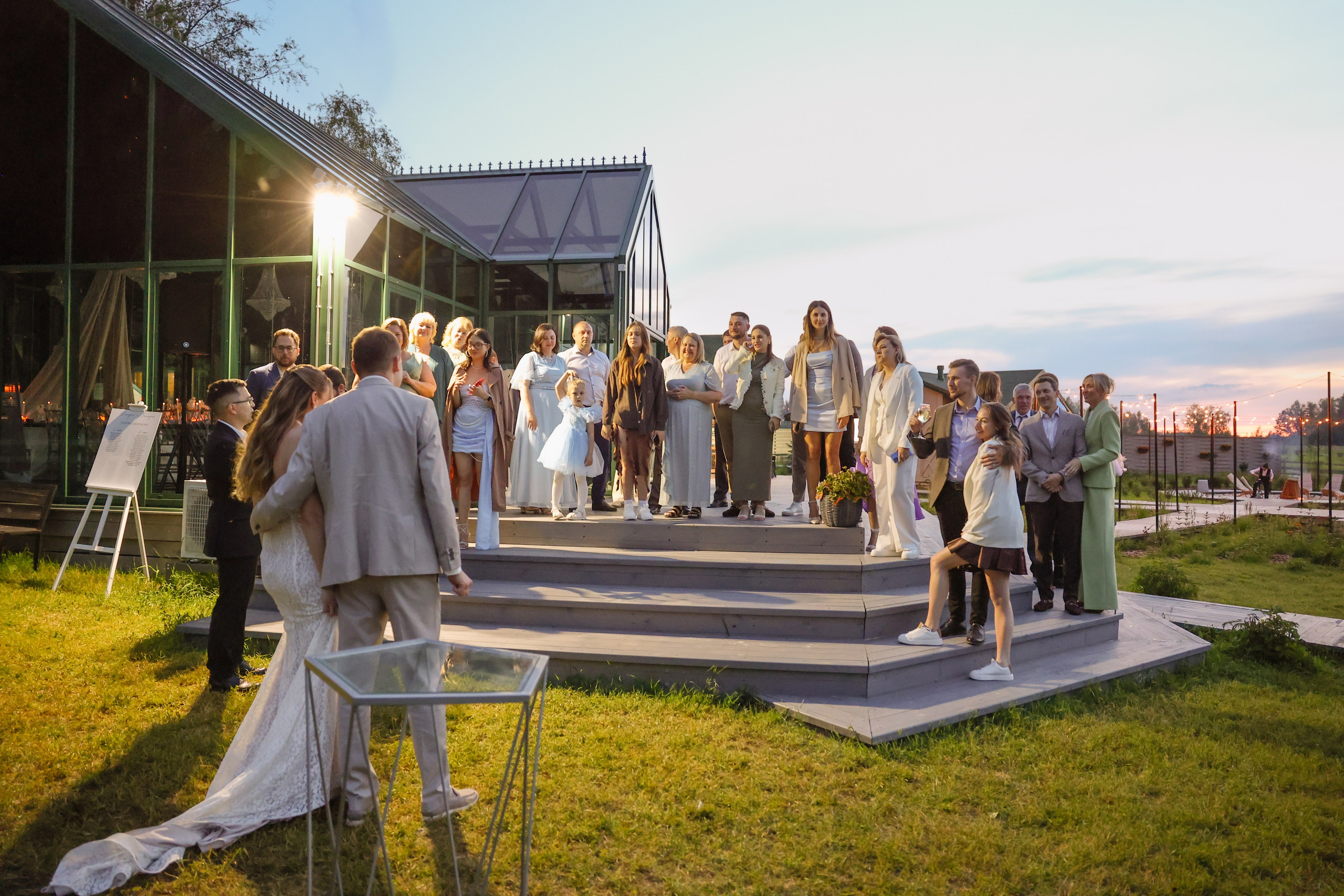 Botanika. Главная