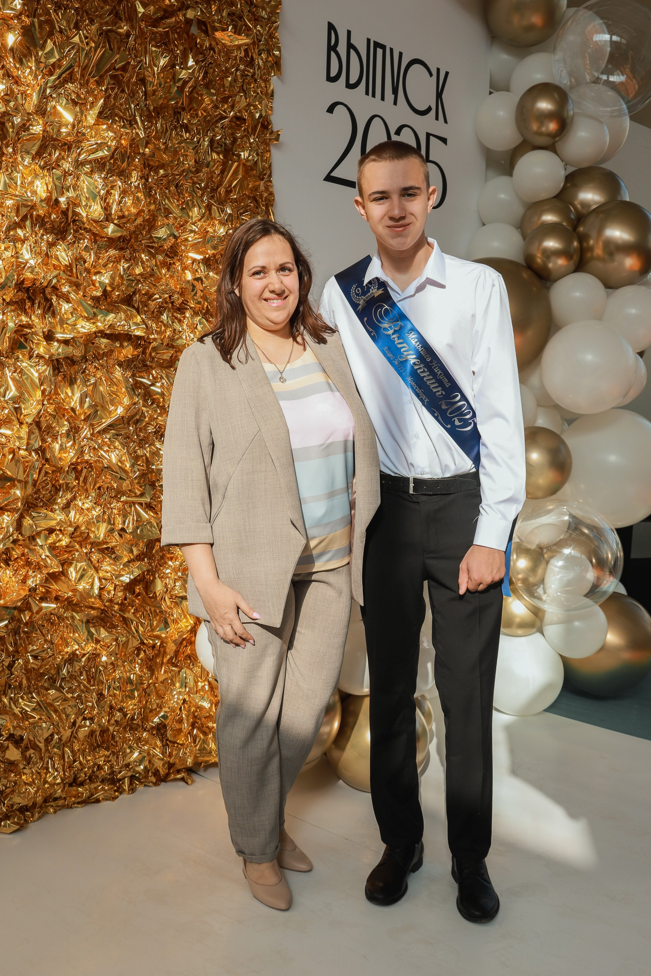 Лицей 113 Последний звонок. Фотограф Юлия Мальцева