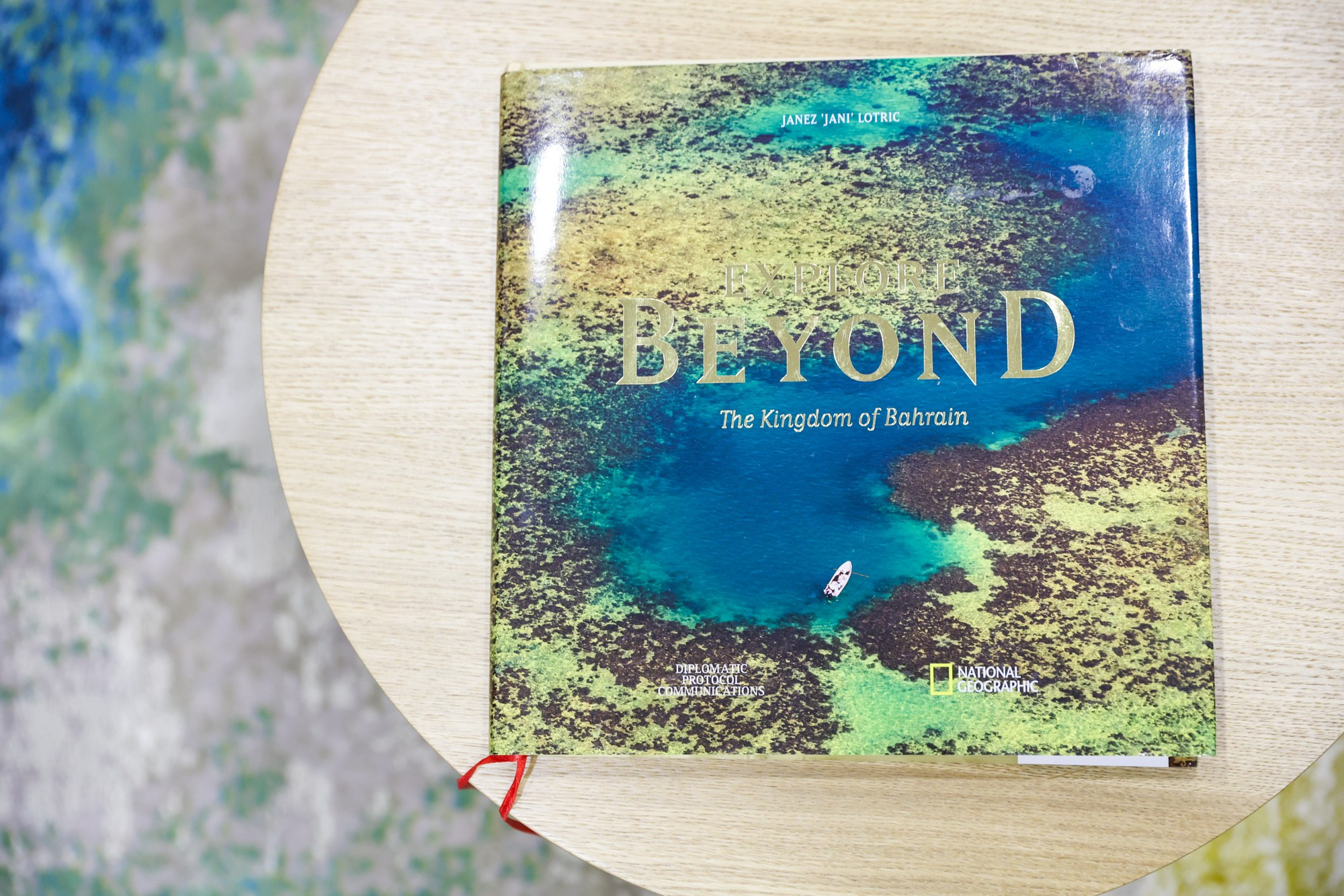 Стенд Королевства Бахрейн на ПМЭФ 2025. Фотограф Дарья Попова