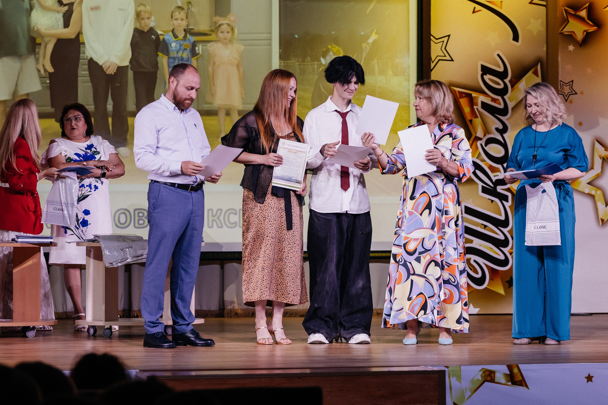 Выпускной 2025. Фотограф Кемерово | Сергей