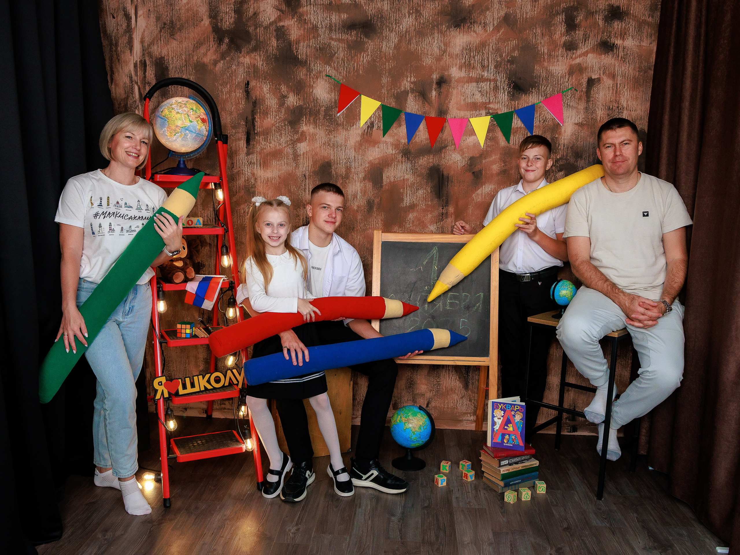 Школьники. Инга Кузьминская ТОП-фотограф г. Корсаков