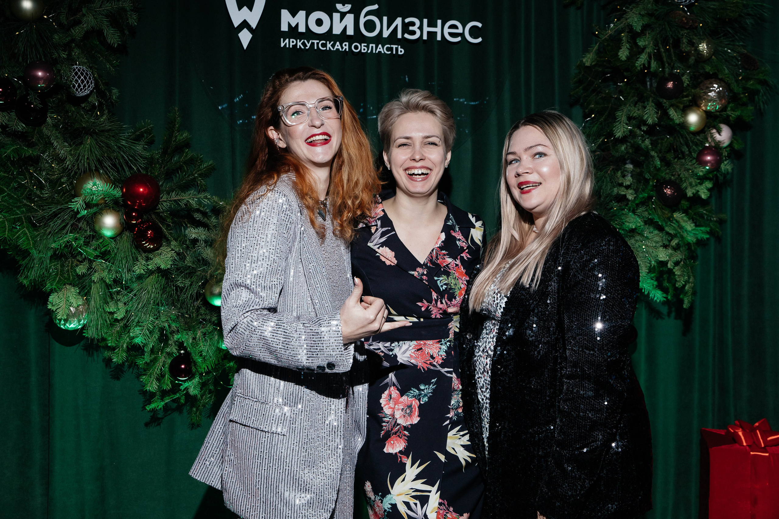 Мой бизнес. Главная