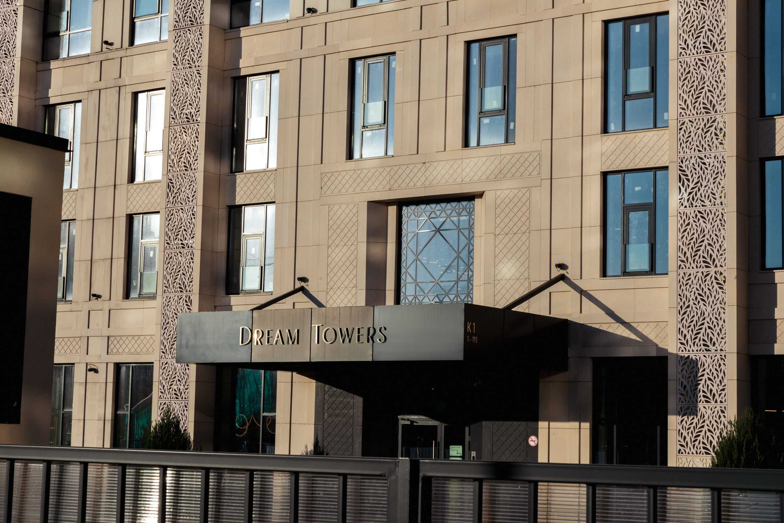 ЖК Премиум класса Dream Towers | Нагатинская пойма. Фотограф брендов и бизнеса в Москве Алексей Сентюрин