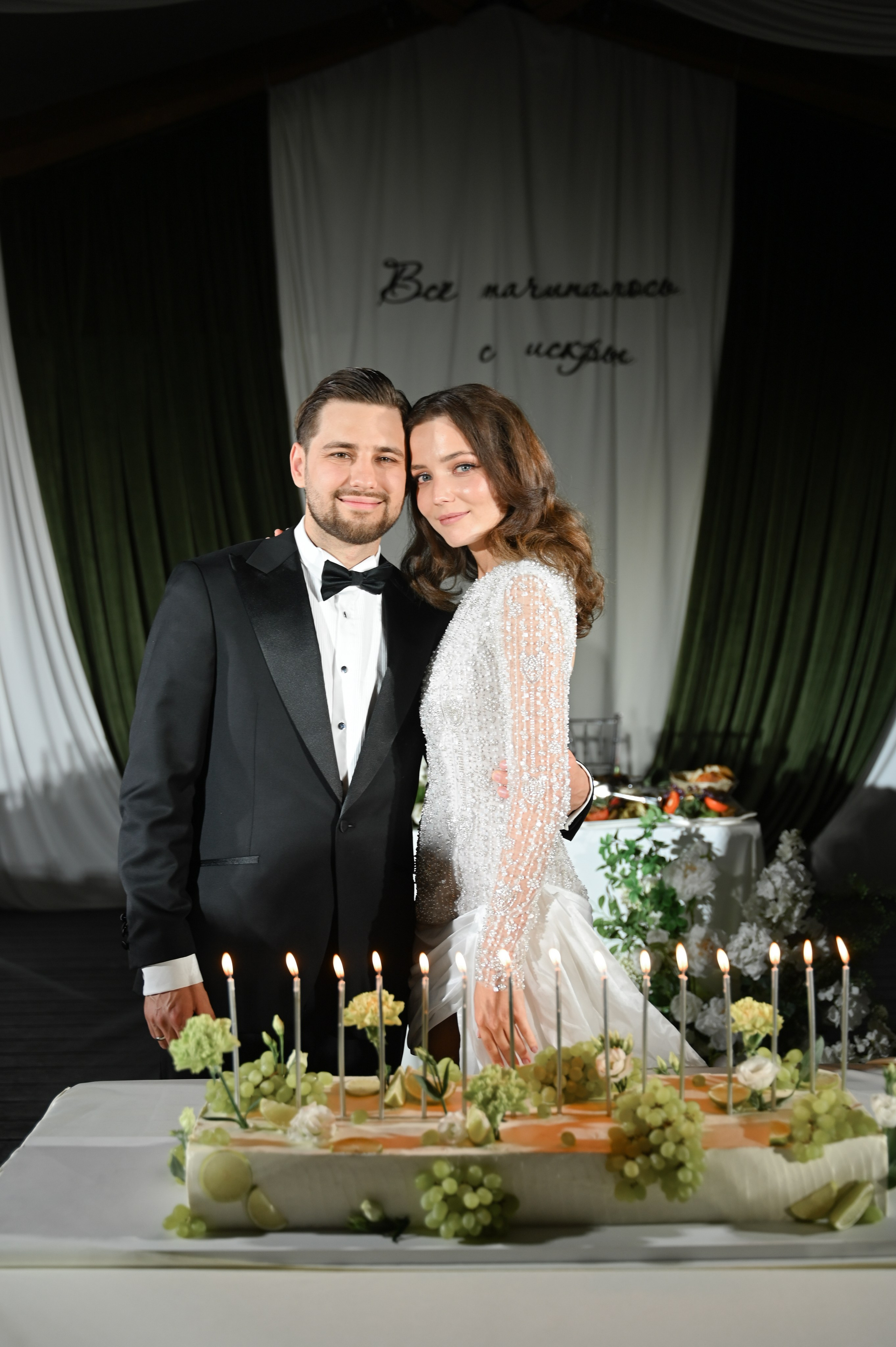 Ринат & Альбина. Свадебный и семейный фотограф в Уфе Александров Максим