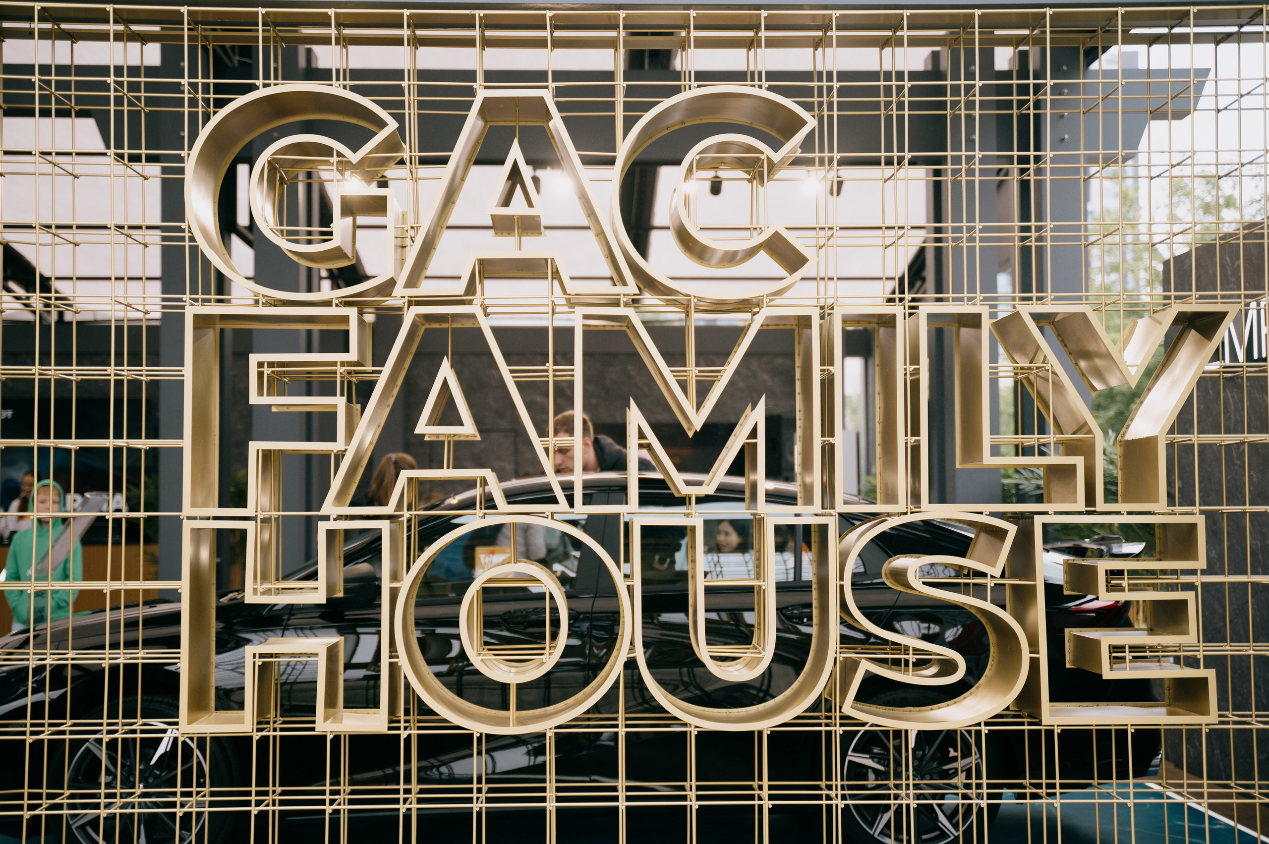 GAC FAMILY HOUSE. Репортажный фотограф Екатеринбург