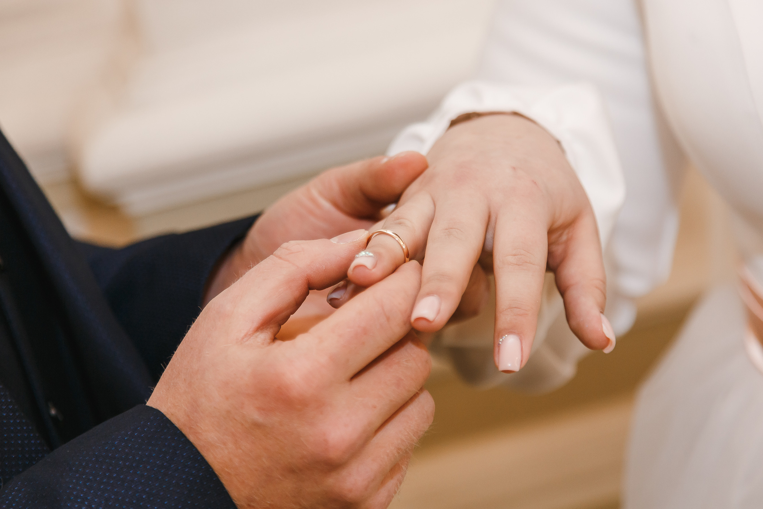 Свадьба Дмитрия и Анастасии