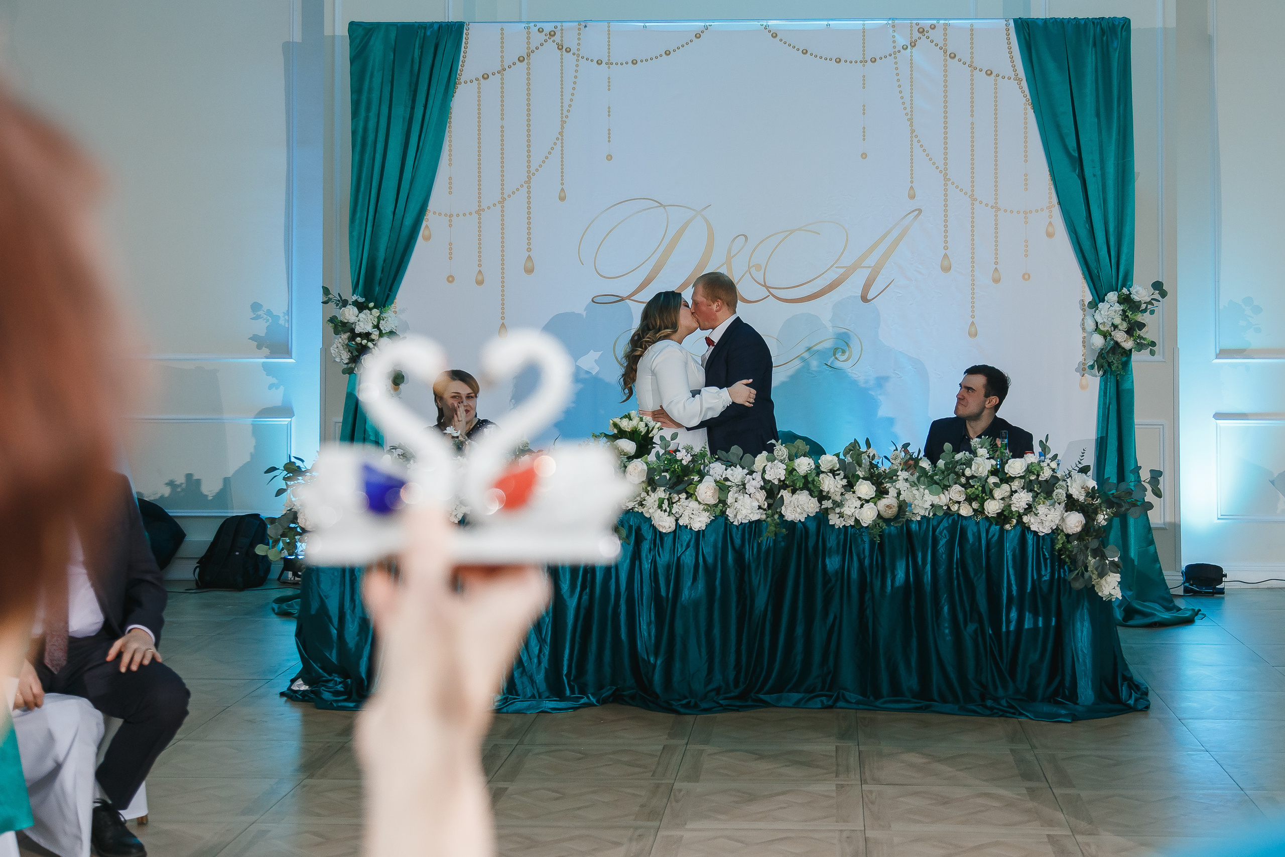 Свадьба Дмитрия и Анастасии