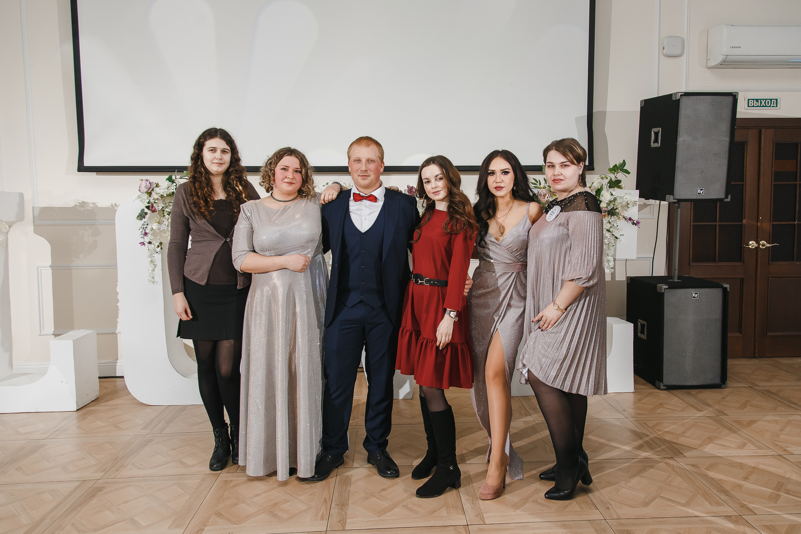 Свадьба Дмитрия и Анастасии