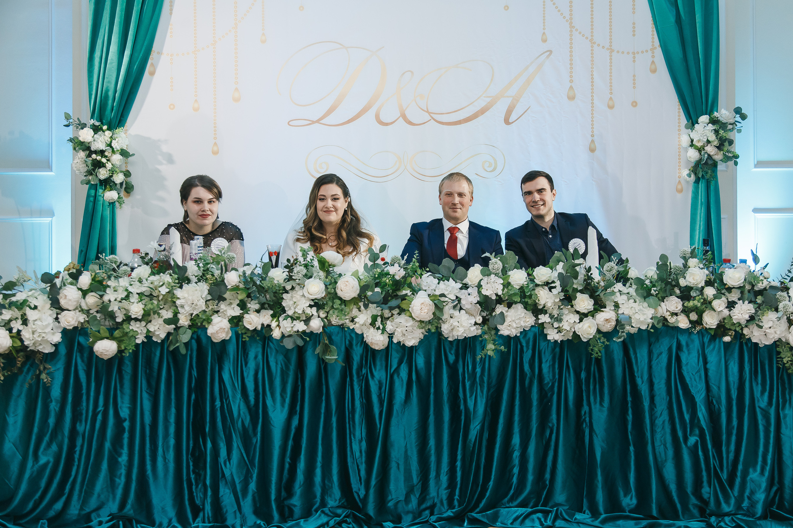 Свадьба Дмитрия и Анастасии