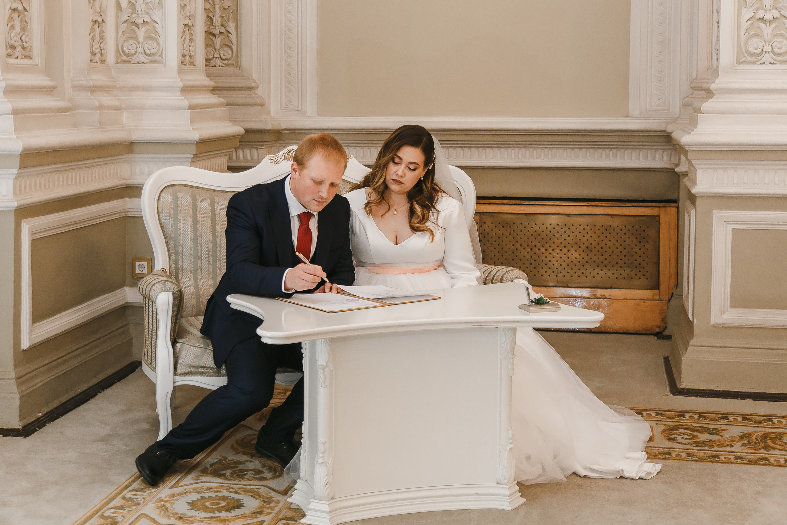 Свадьба Дмитрия и Анастасии